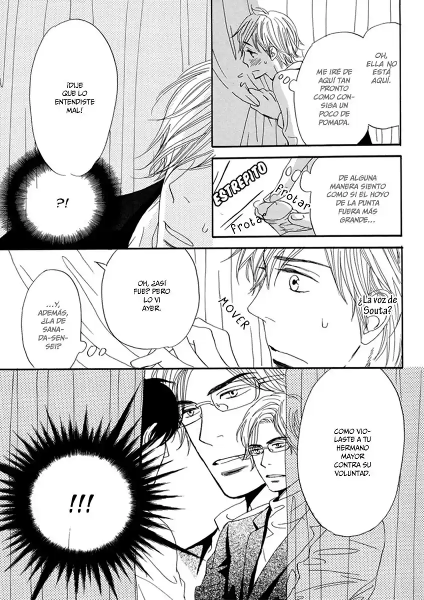 ORE WA KAWAII OTOUTO TO I'M A CUTE LITTLE BROTHER - Capítulo  - Página 18 - LectorTMOo