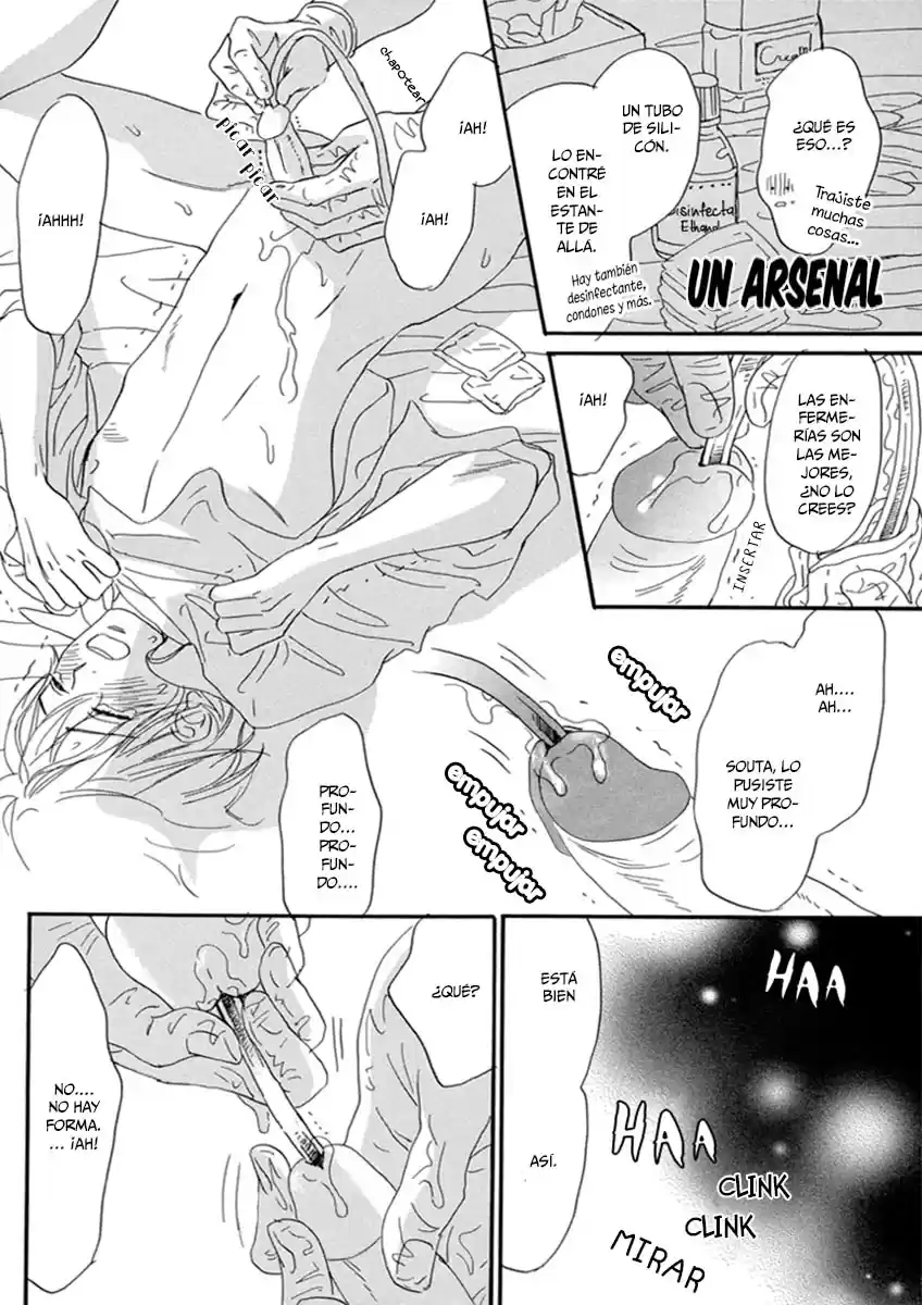 ORE WA KAWAII OTOUTO TO I'M A CUTE LITTLE BROTHER - Capítulo  - Página 23 - LectorTMOo