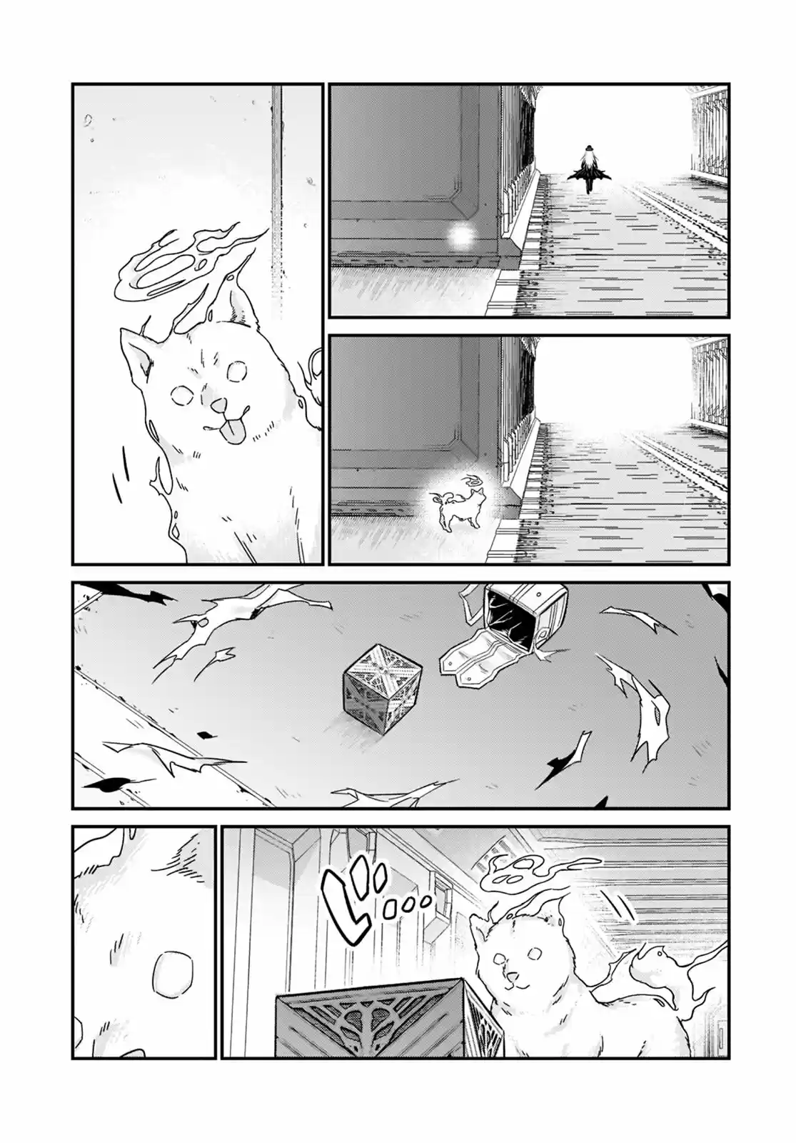 Ore Wa Seikan Kokka No Akutoku Ryōshu! - Capítulo 10 - Página 29 - LectorTMOo