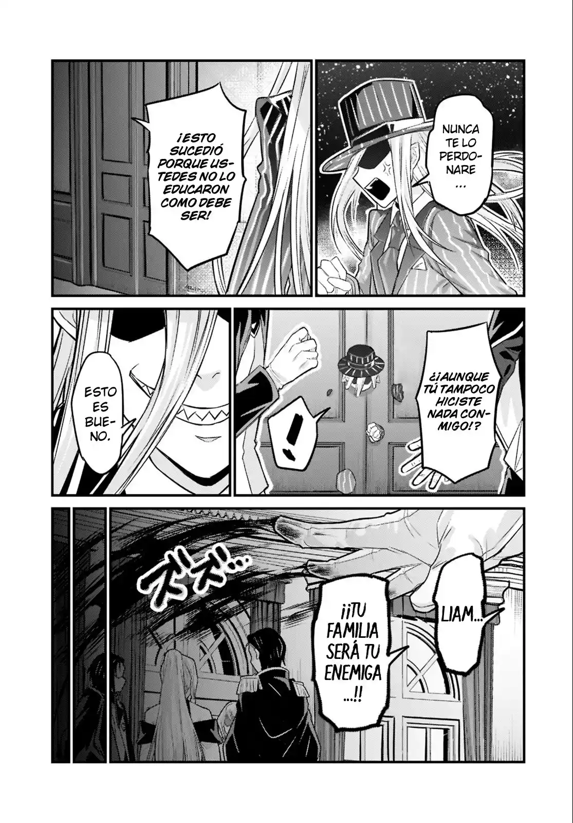 Ore Wa Seikan Kokka No Akutoku Ryōshu! - Capítulo 12 - Página 11 - LectorTMOo