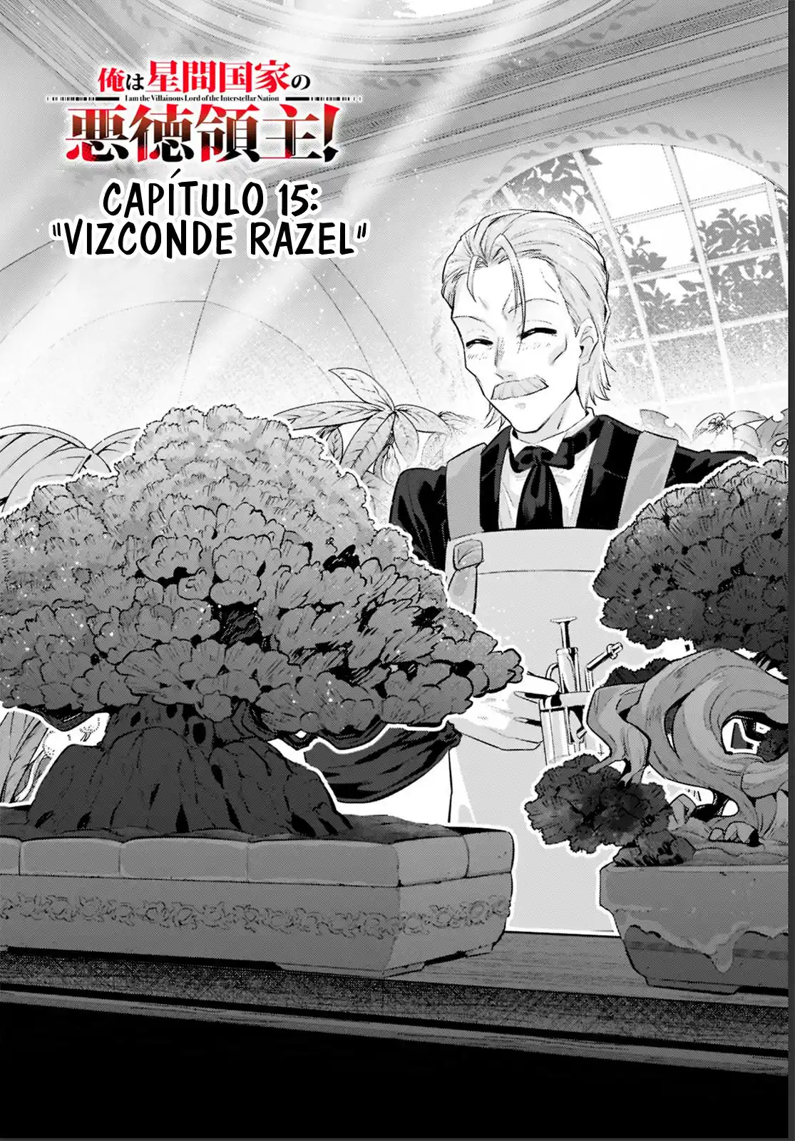 Ore Wa Seikan Kokka No Akutoku Ryōshu! - Capítulo 15 - Página 1 - LectorTMOo