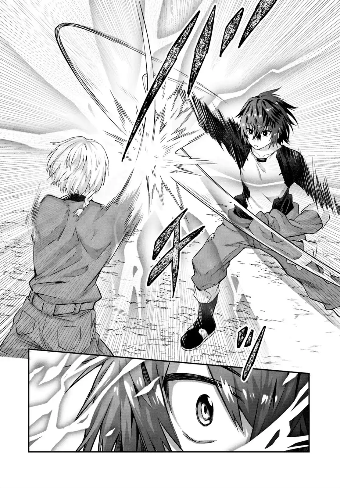 Ore Wa Seikan Kokka No Akutoku Ryōshu! - Capítulo 15 - Página 24 - LectorTMOo