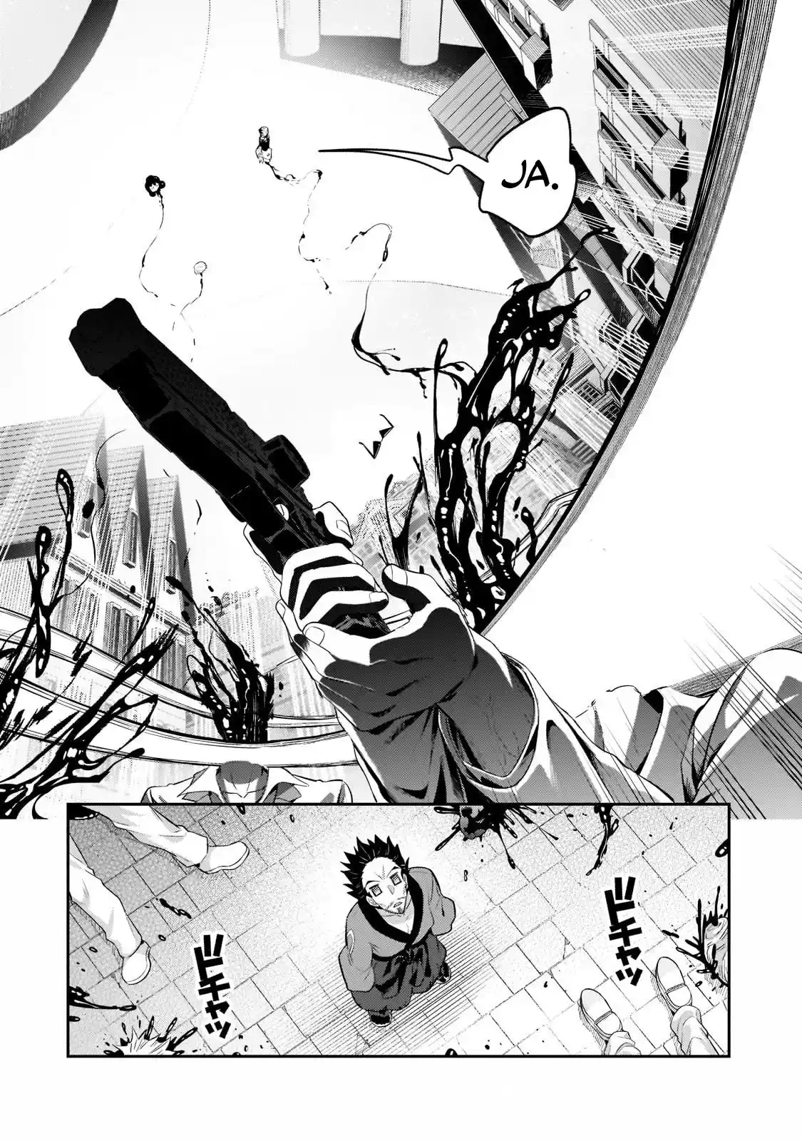 Ore Wa Seikan Kokka No Akutoku Ryōshu! - Capítulo 18 - Página 5 - LectorTMOo
