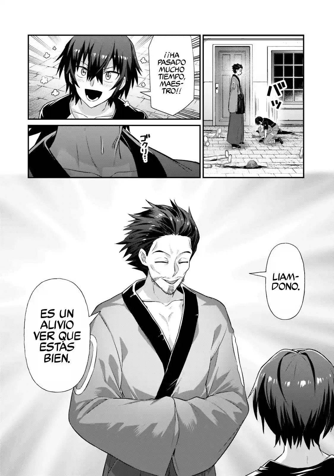 Ore Wa Seikan Kokka No Akutoku Ryōshu! - Capítulo 18 - Página 7 - LectorTMOo