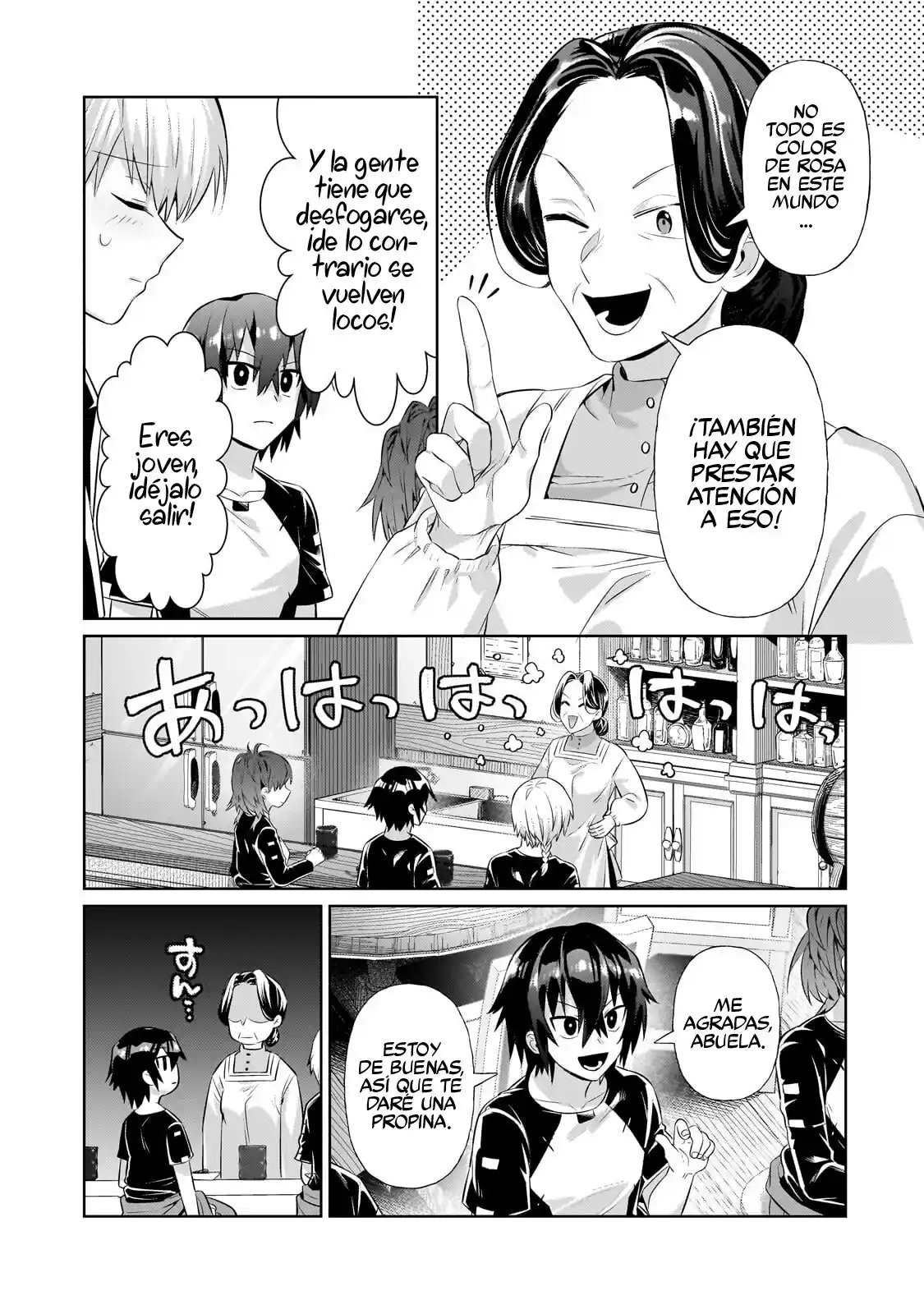 Ore Wa Seikan Kokka No Akutoku Ryōshu! - Capítulo 19.10 - Página 8 - LectorTMOo