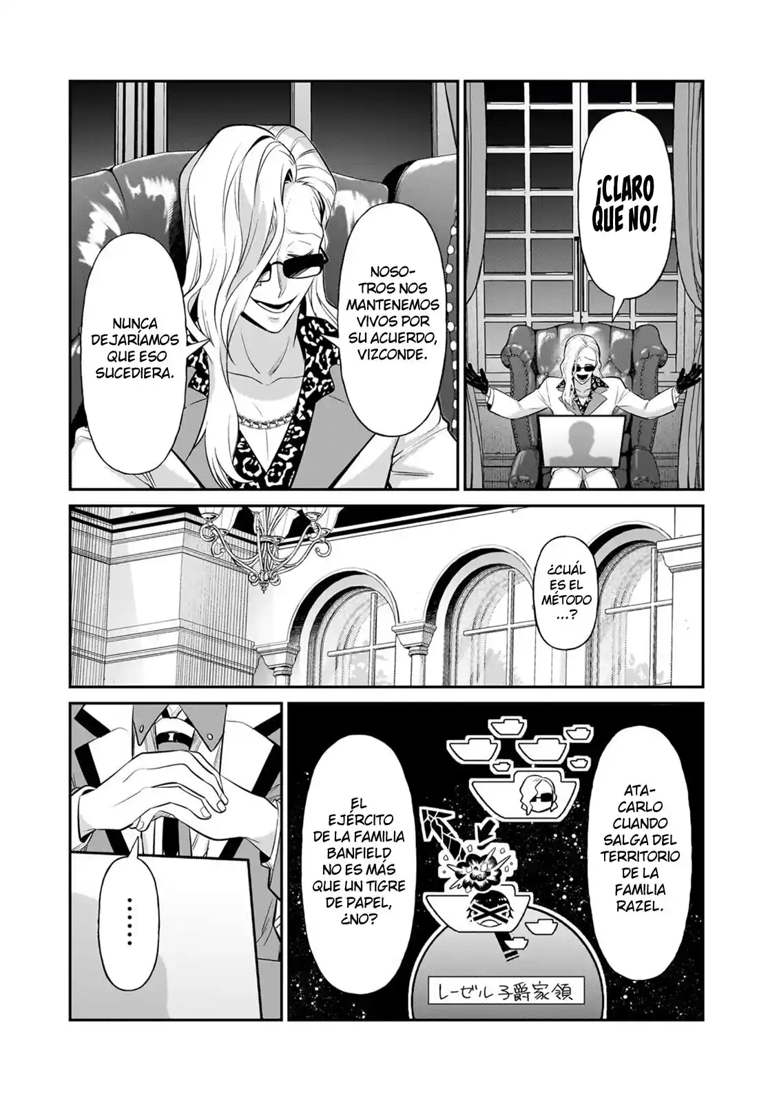 Ore Wa Seikan Kokka No Akutoku Ryōshu! - Capítulo 20.1 - Página 3 - LectorTMOo