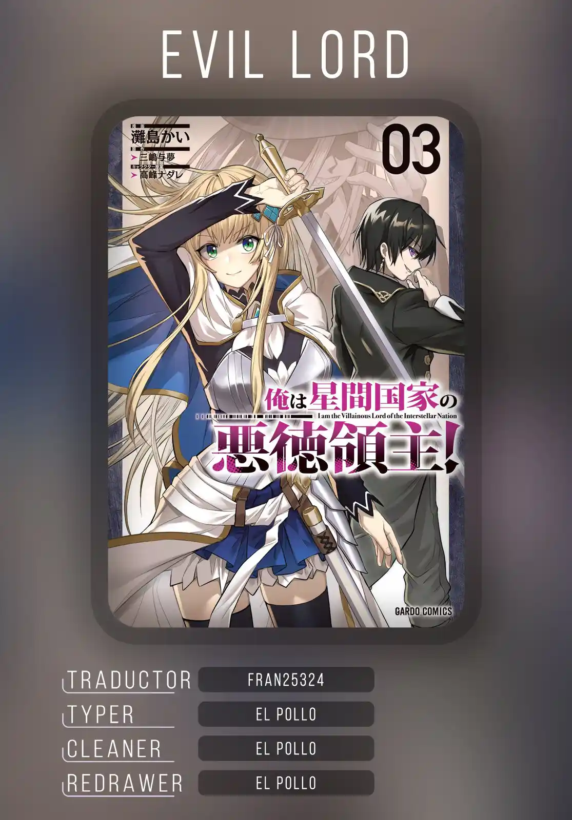 Ore Wa Seikan Kokka No Akutoku Ryōshu! - Capítulo 20.20 - Página 1 - LectorTMOo