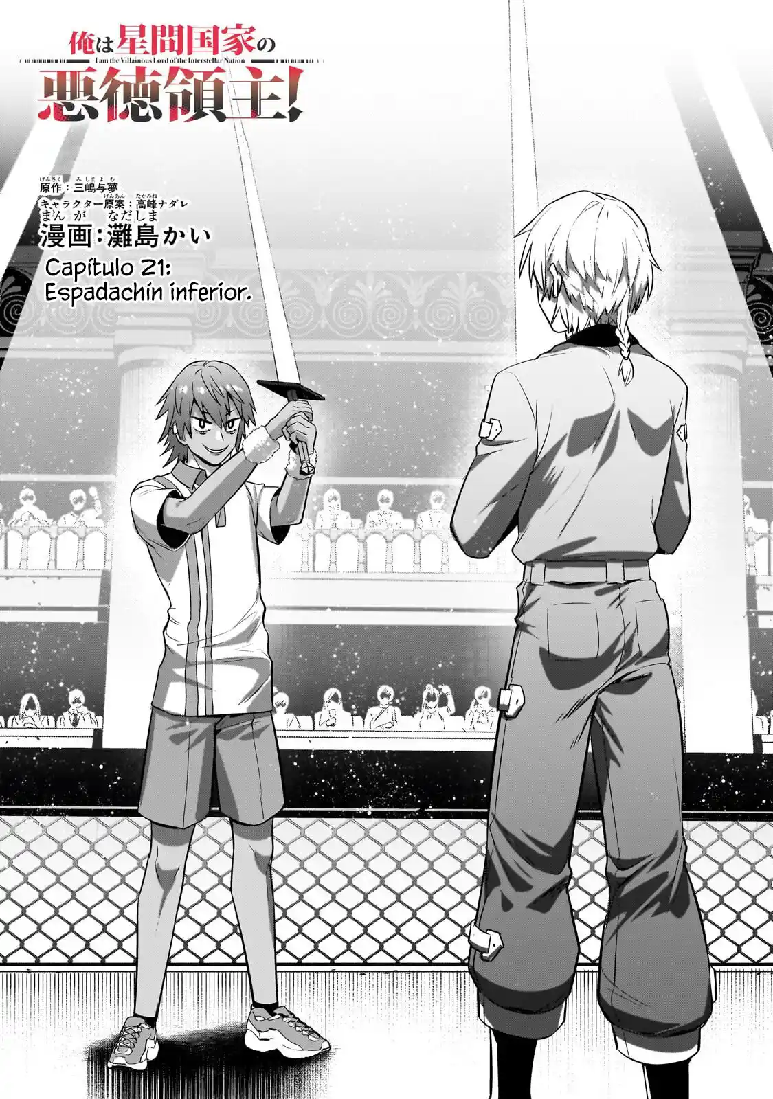 Ore Wa Seikan Kokka No Akutoku Ryōshu! - Capítulo 21.10 - Página 2 - LectorTMOo