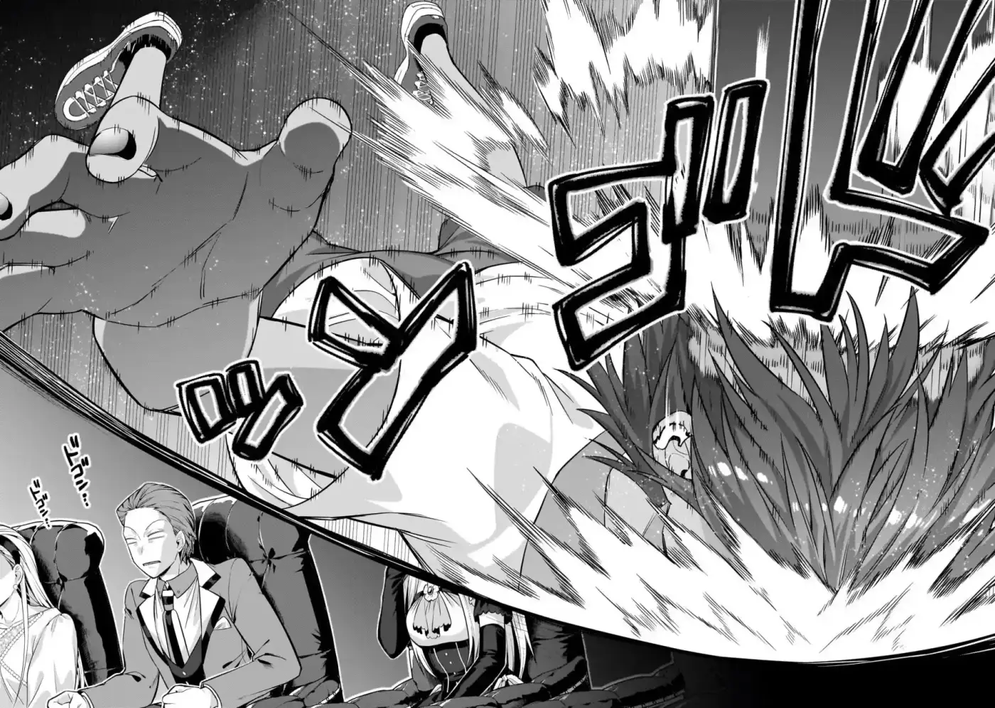 Ore Wa Seikan Kokka No Akutoku Ryōshu! - Capítulo 21.10 - Página 9 - LectorTMOo