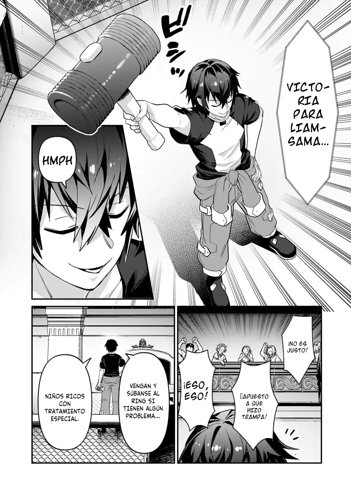 Ore Wa Seikan Kokka No Akutoku Ryōshu! - Capítulo 21.10 - Página 11 - LectorTMOo