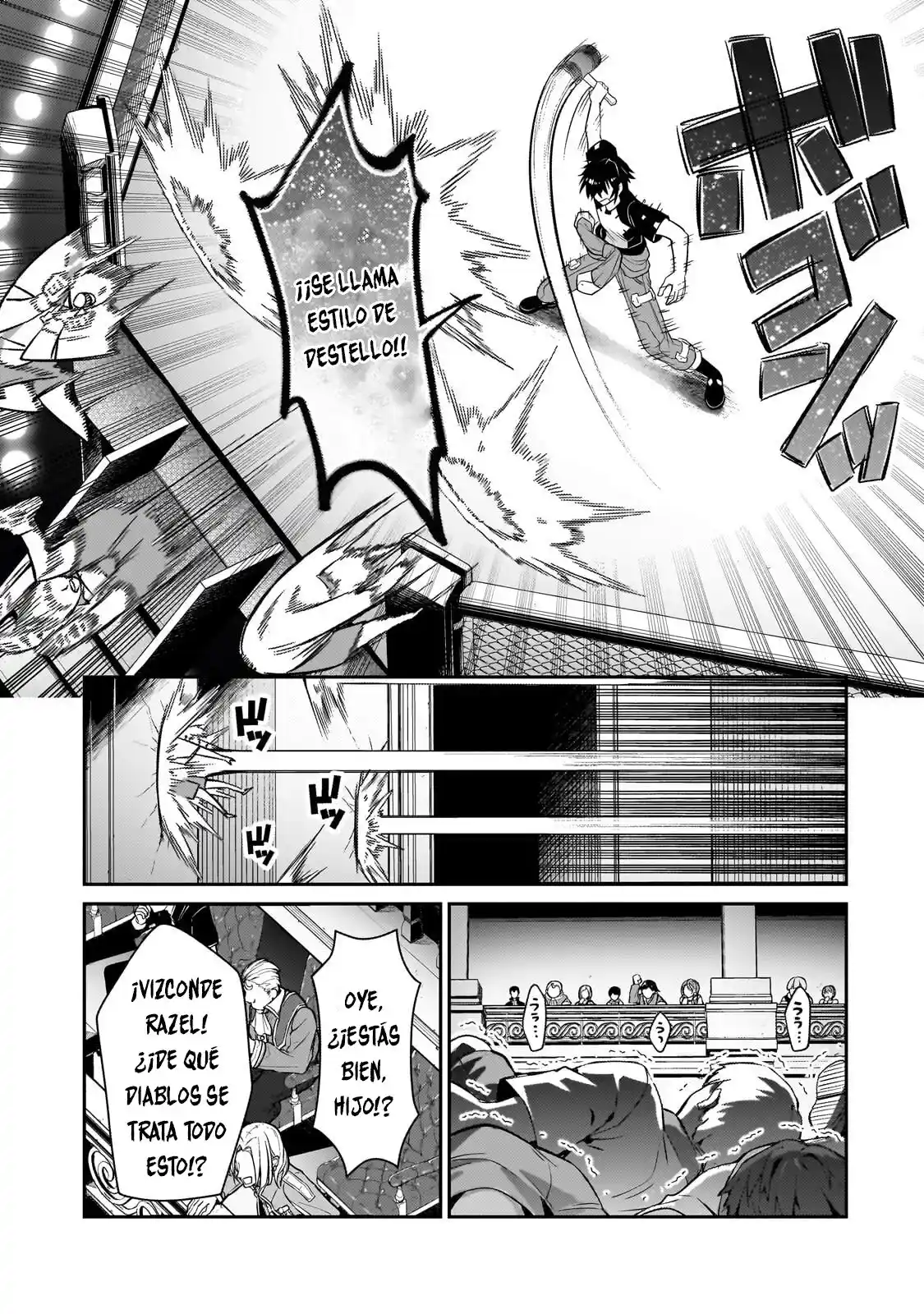 Ore Wa Seikan Kokka No Akutoku Ryōshu! - Capítulo 21.10 - Página 13 - LectorTMOo