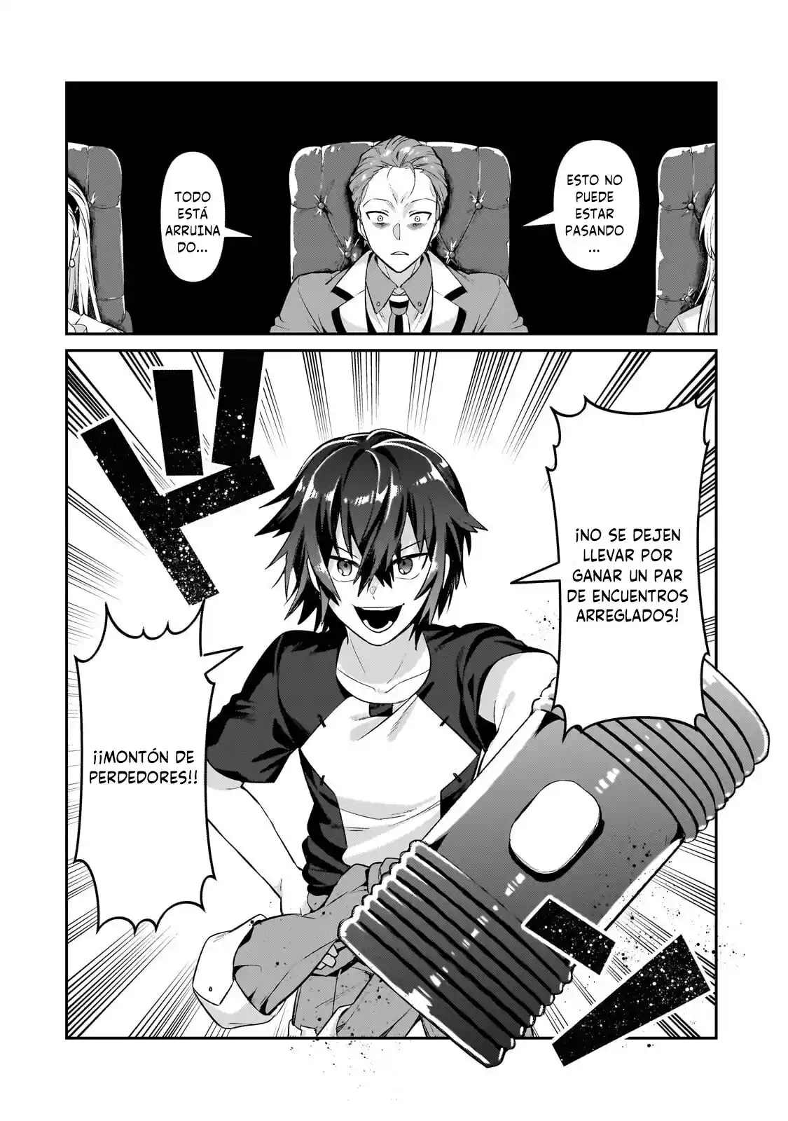 Ore Wa Seikan Kokka No Akutoku Ryōshu! - Capítulo 21.10 - Página 14 - LectorTMOo