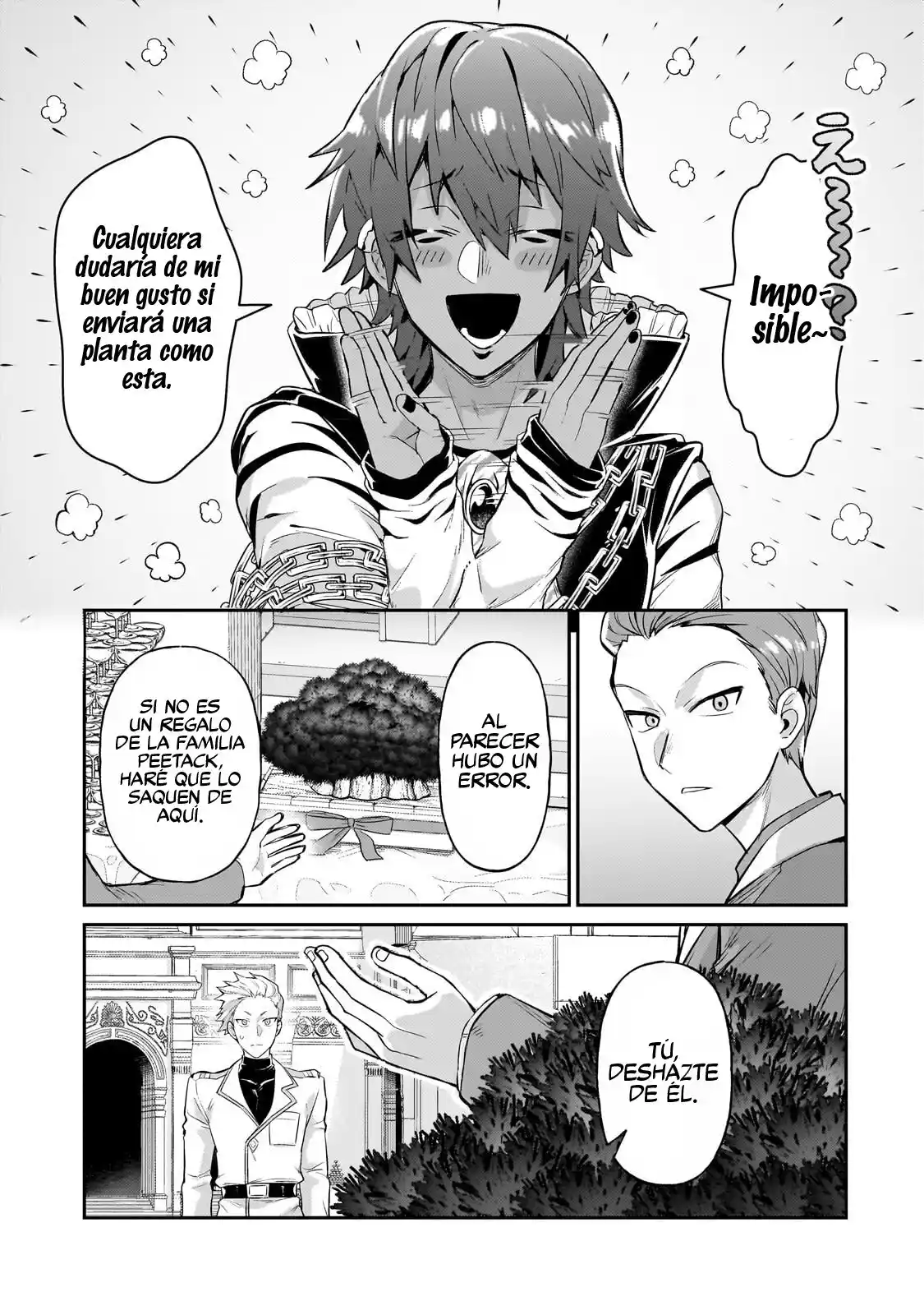 Ore Wa Seikan Kokka No Akutoku Ryōshu! - Capítulo 21.20 - Página 4 - LectorTMOo