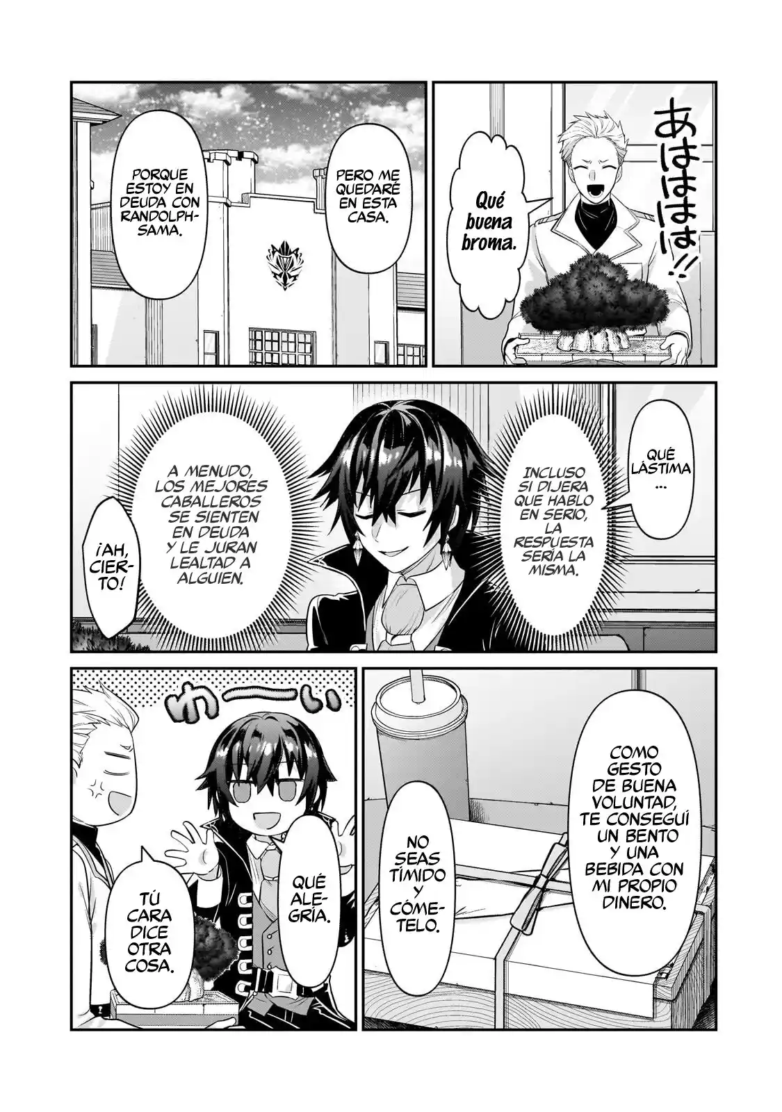 Ore Wa Seikan Kokka No Akutoku Ryōshu! - Capítulo 21.20 - Página 6 - LectorTMOo