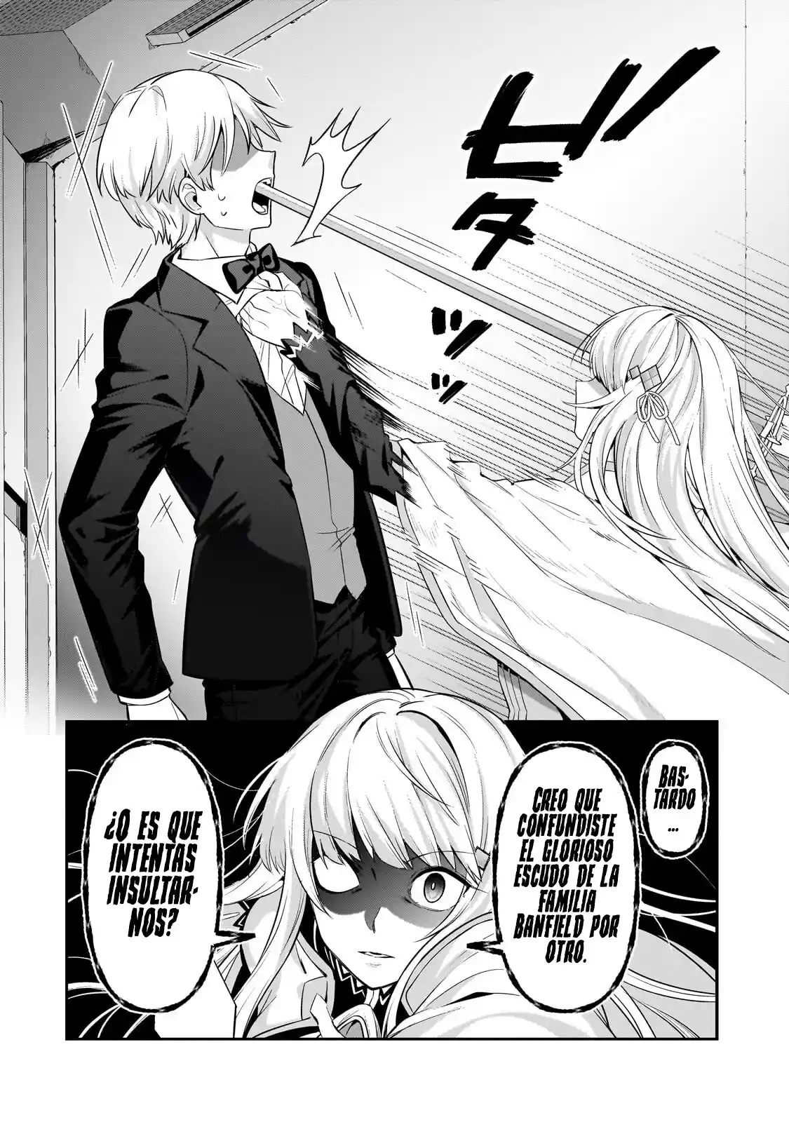 Ore Wa Seikan Kokka No Akutoku Ryōshu! - Capítulo 21.20 - Página 13 - LectorTMOo