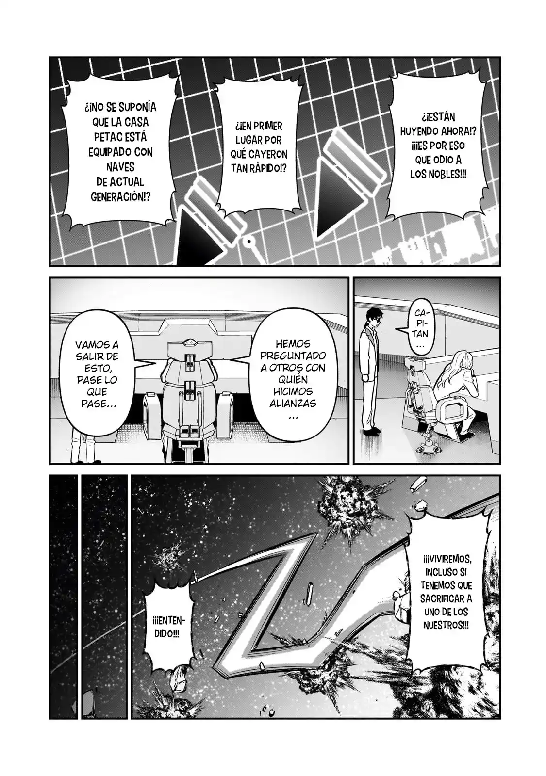 Ore Wa Seikan Kokka No Akutoku Ryōshu! - Capítulo 22 - Página 25 - LectorTMOo
