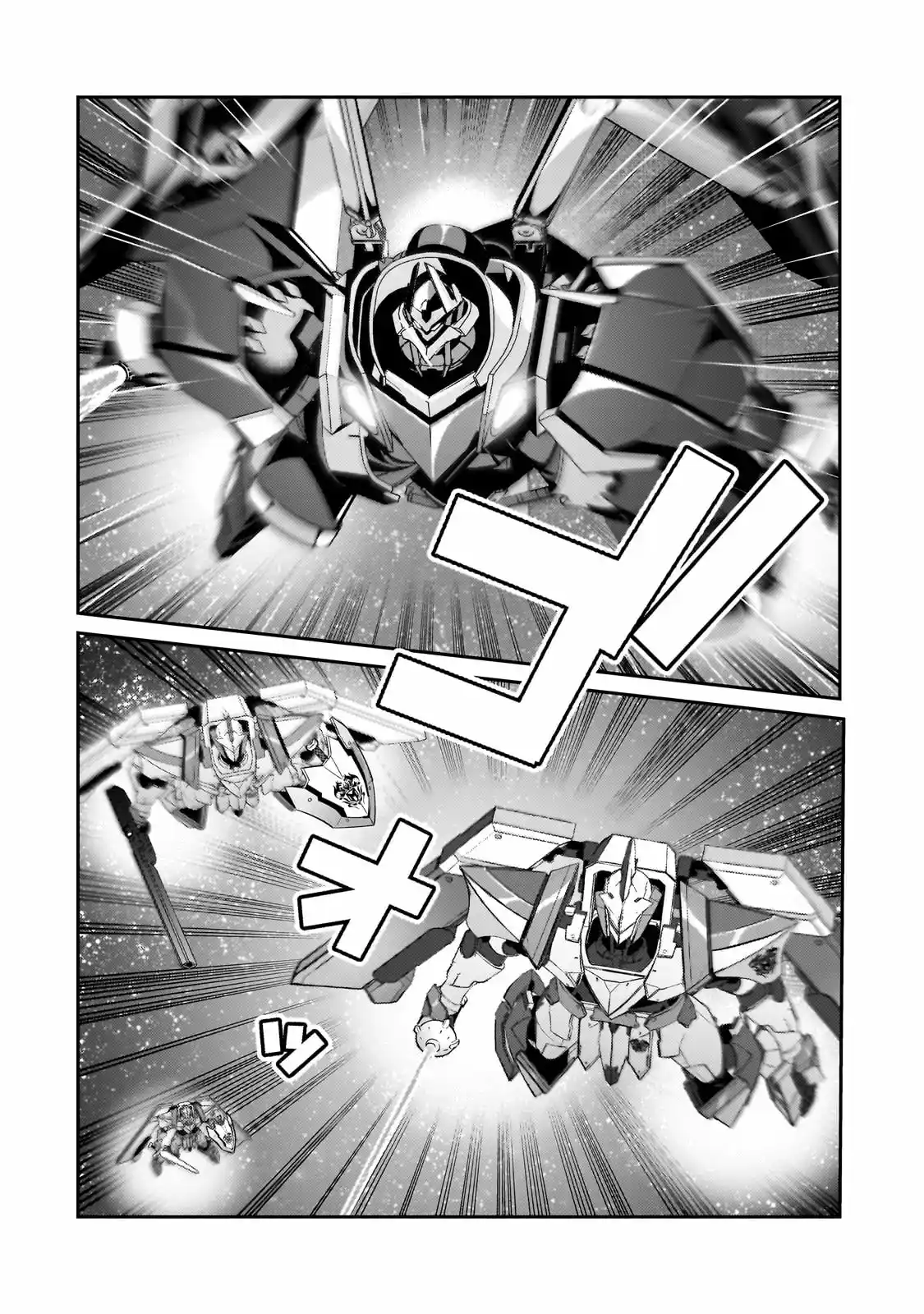 Ore Wa Seikan Kokka No Akutoku Ryōshu! - Capítulo 23 - Página 20 - LectorTMOo