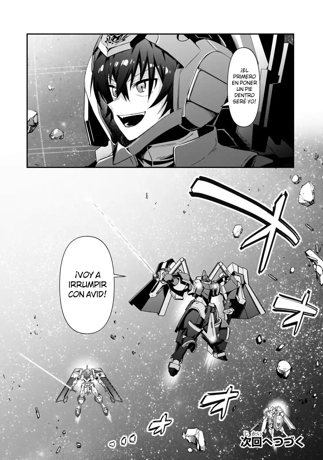 Ore Wa Seikan Kokka No Akutoku Ryōshu! - Capítulo 23 - Página 28 - LectorTMOo