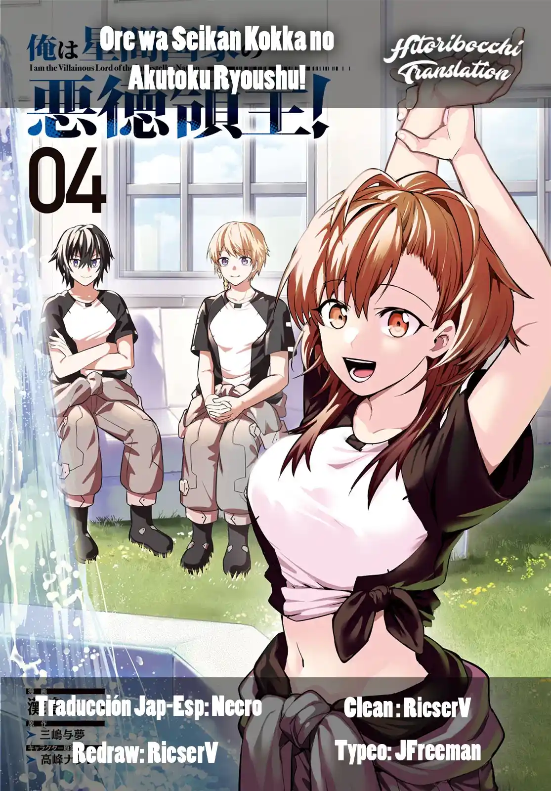 Ore Wa Seikan Kokka No Akutoku Ryōshu! - Capítulo 23 - Página 29 - LectorTMOo
