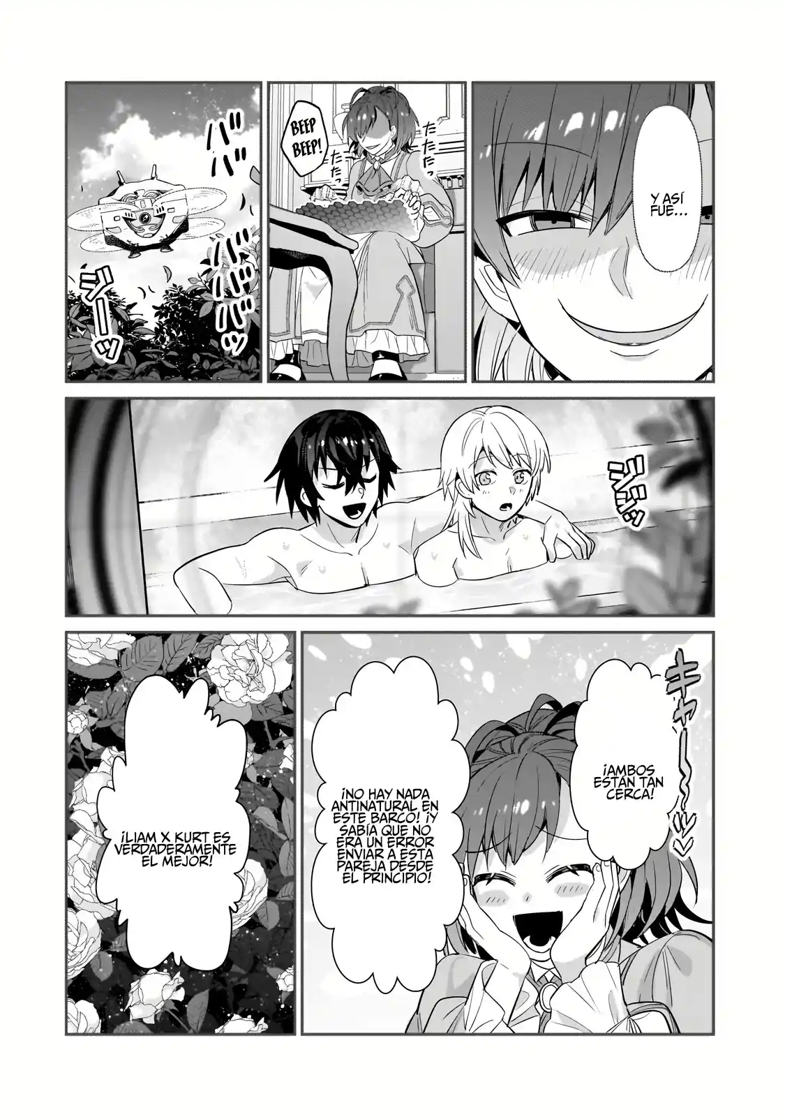 Ore Wa Seikan Kokka No Akutoku Ryōshu! - Capítulo 25 - Página 7 - LectorTMOo