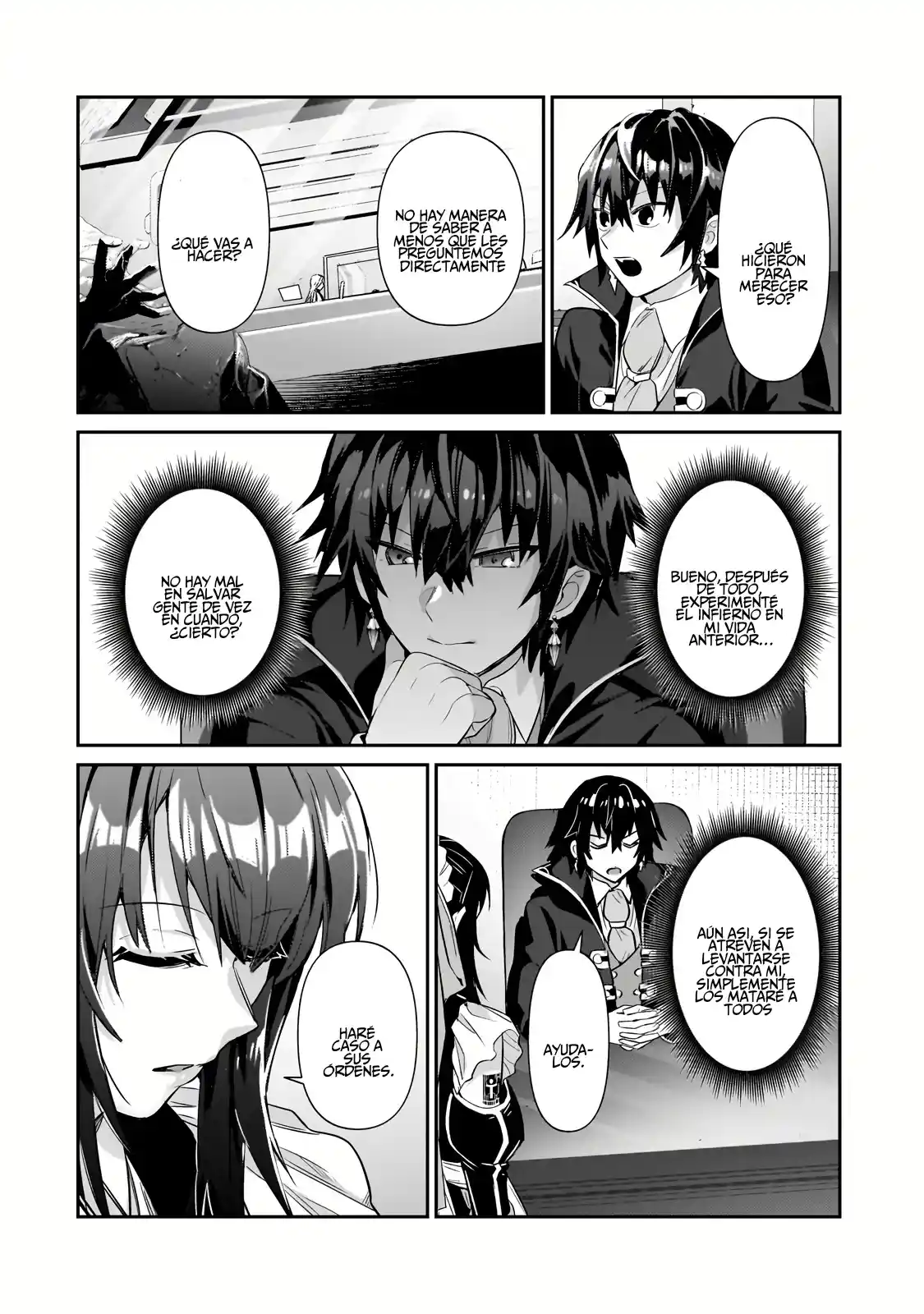 Ore Wa Seikan Kokka No Akutoku Ryōshu! - Capítulo 25 - Página 17 - LectorTMOo
