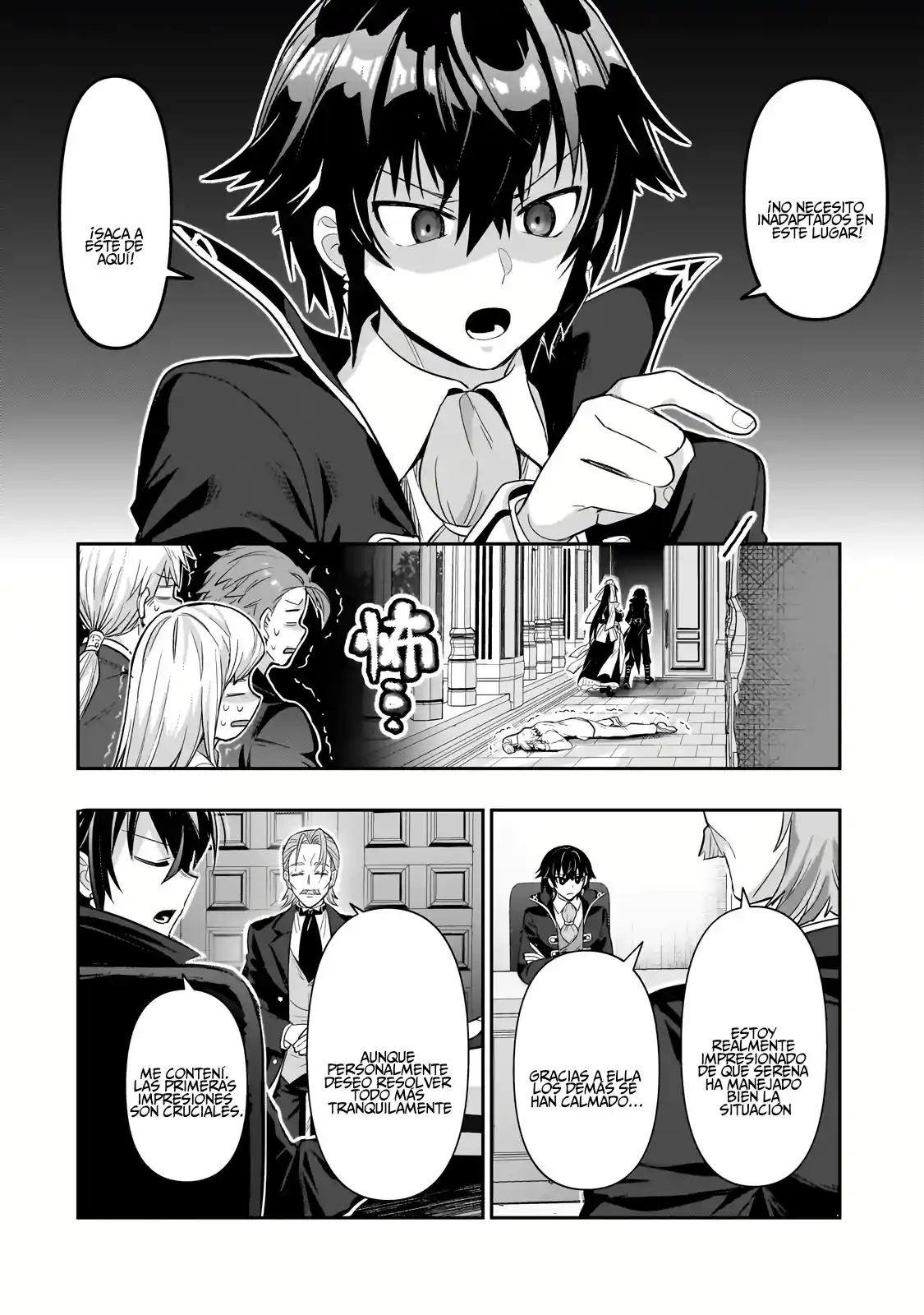 Ore Wa Seikan Kokka No Akutoku Ryōshu! - Capítulo 25 - Página 31 - LectorTMOo