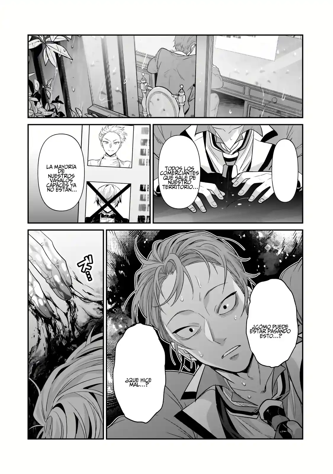 Ore Wa Seikan Kokka No Akutoku Ryōshu! - Capítulo 25 - Página 33 - LectorTMOo