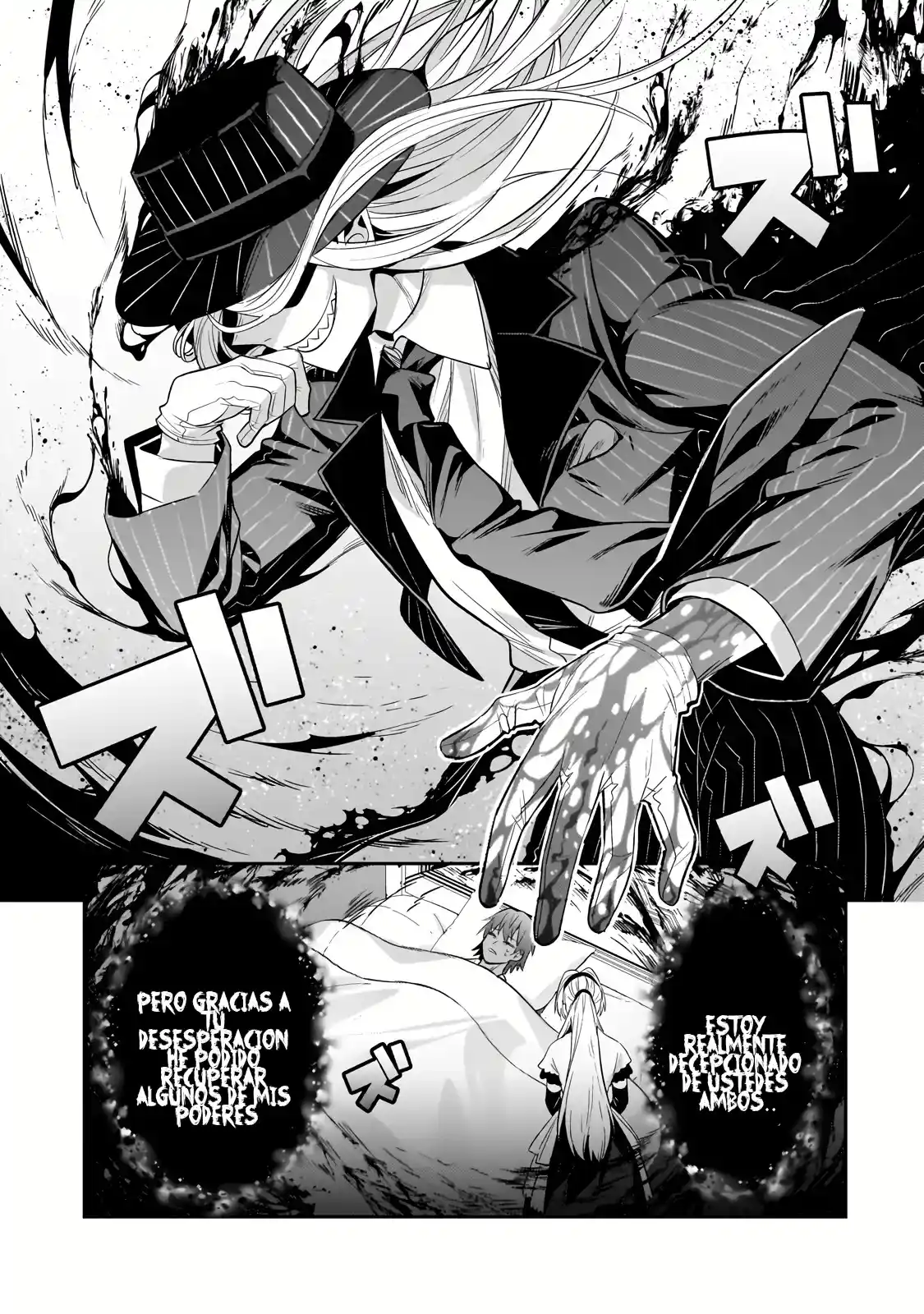 Ore Wa Seikan Kokka No Akutoku Ryōshu! - Capítulo 25 - Página 34 - LectorTMOo