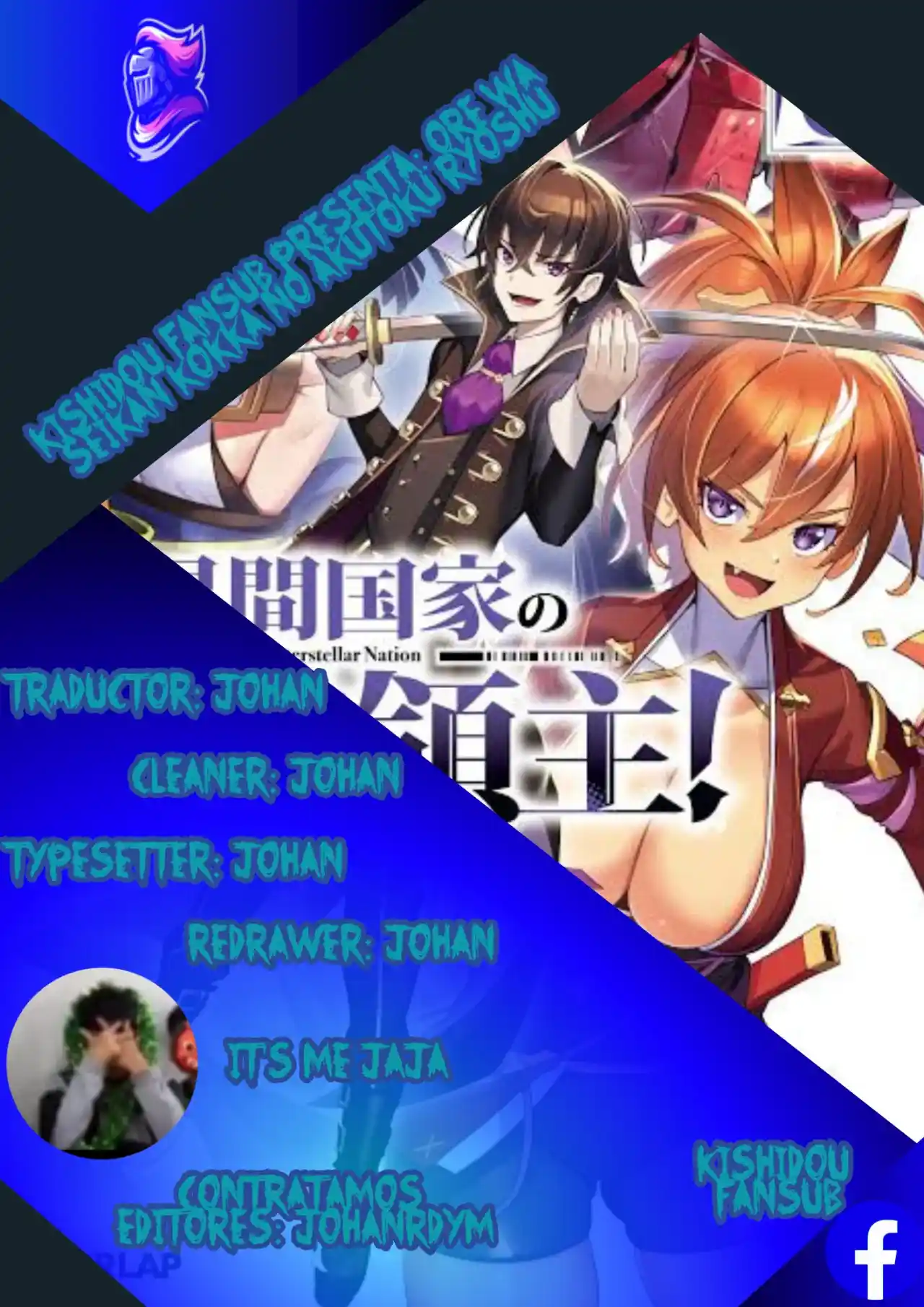 Ore Wa Seikan Kokka No Akutoku Ryōshu! - Capítulo 26 - Página 1 - LectorTMOo