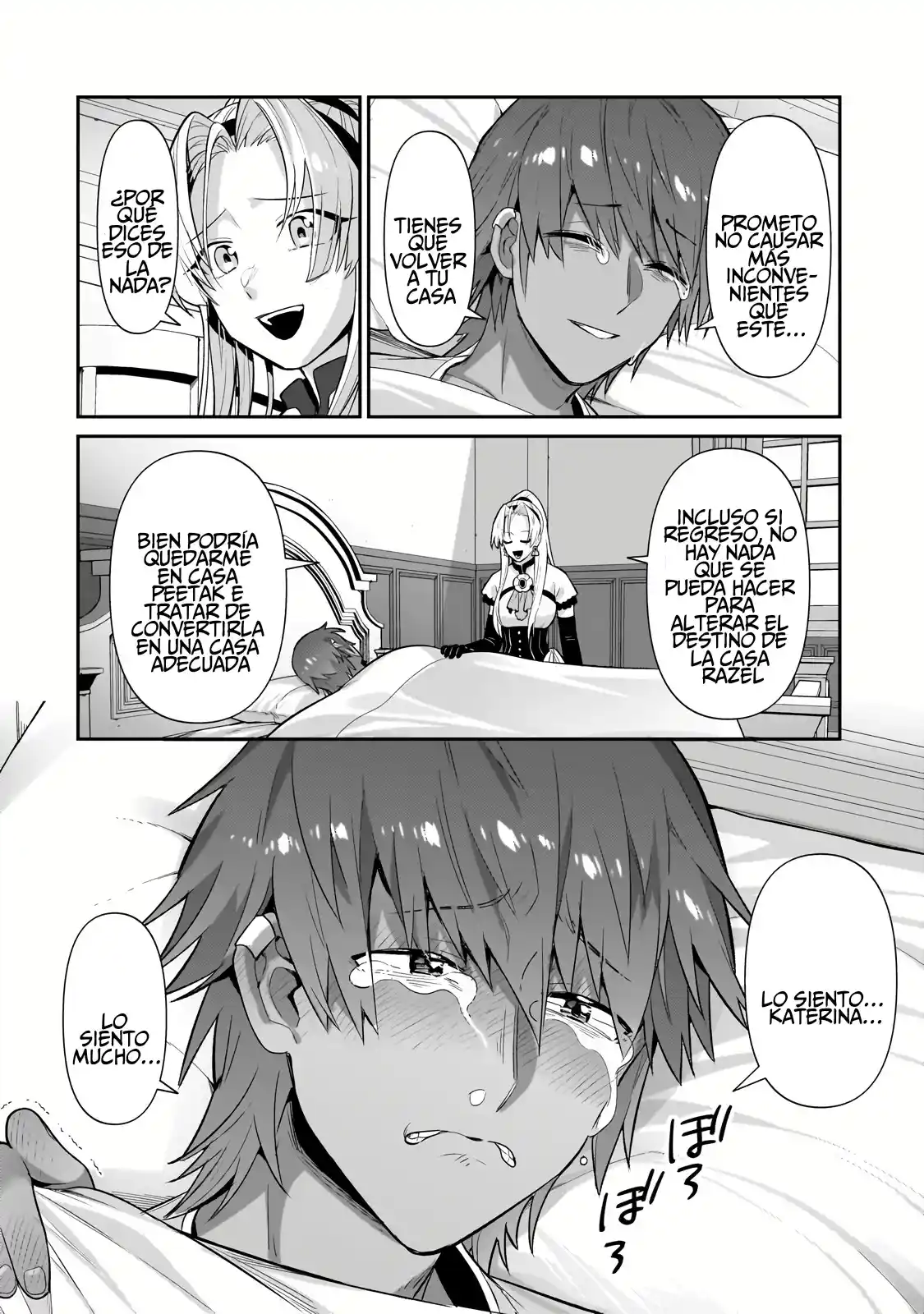 Ore Wa Seikan Kokka No Akutoku Ryōshu! - Capítulo 26 - Página 3 - LectorTMOo