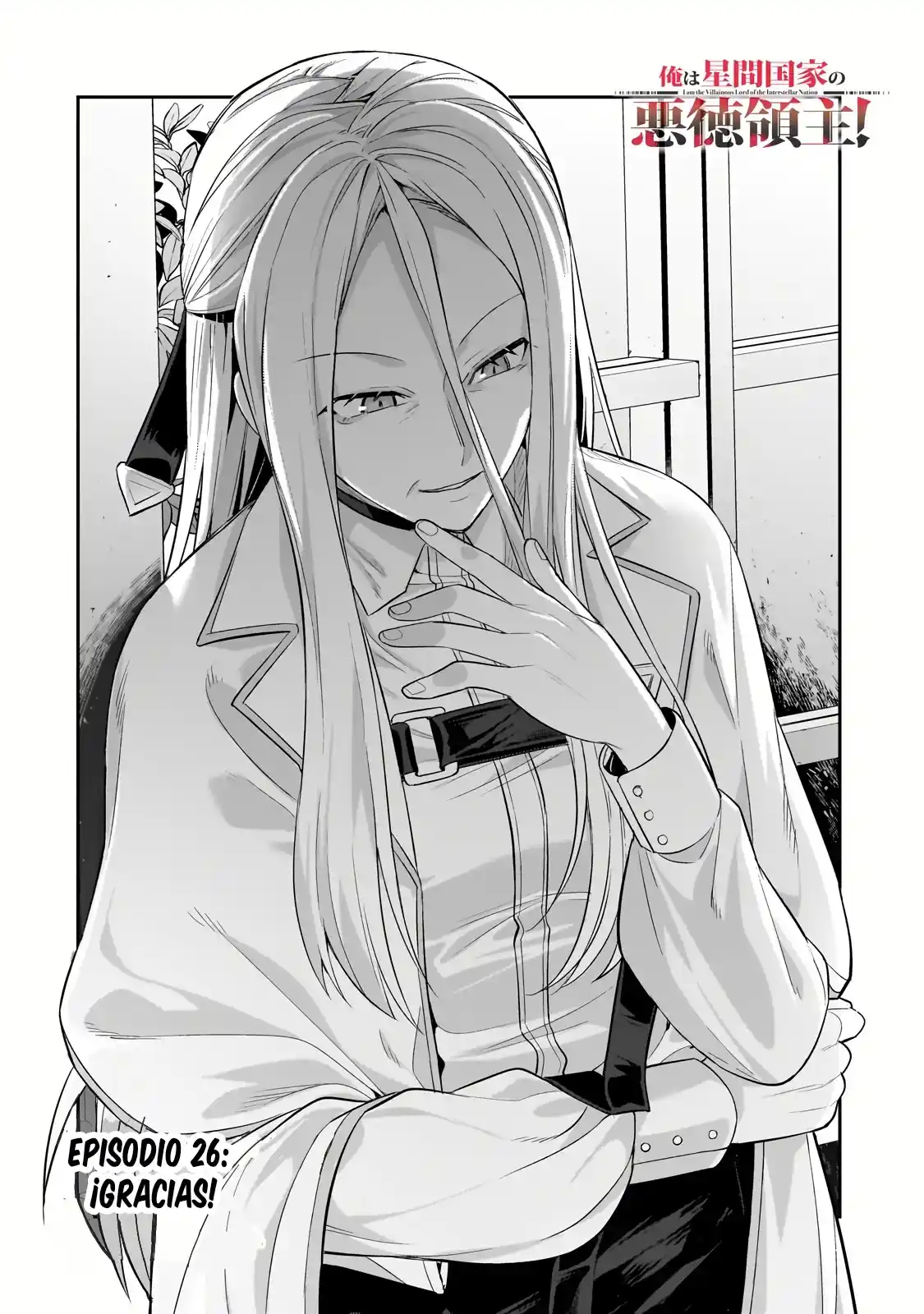 Ore Wa Seikan Kokka No Akutoku Ryōshu! - Capítulo 26 - Página 5 - LectorTMOo