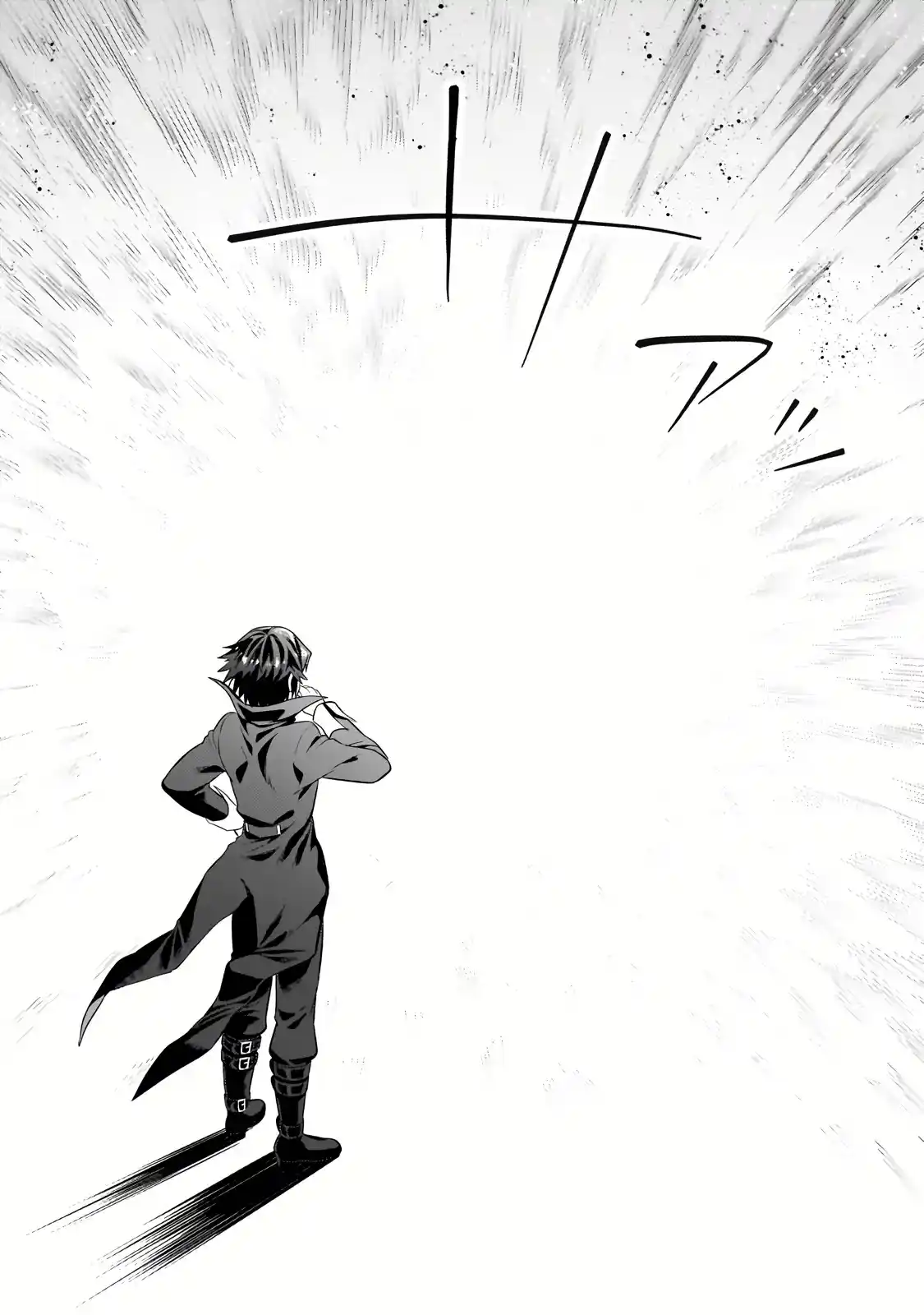 Ore Wa Seikan Kokka No Akutoku Ryōshu! - Capítulo 26 - Página 24 - LectorTMOo