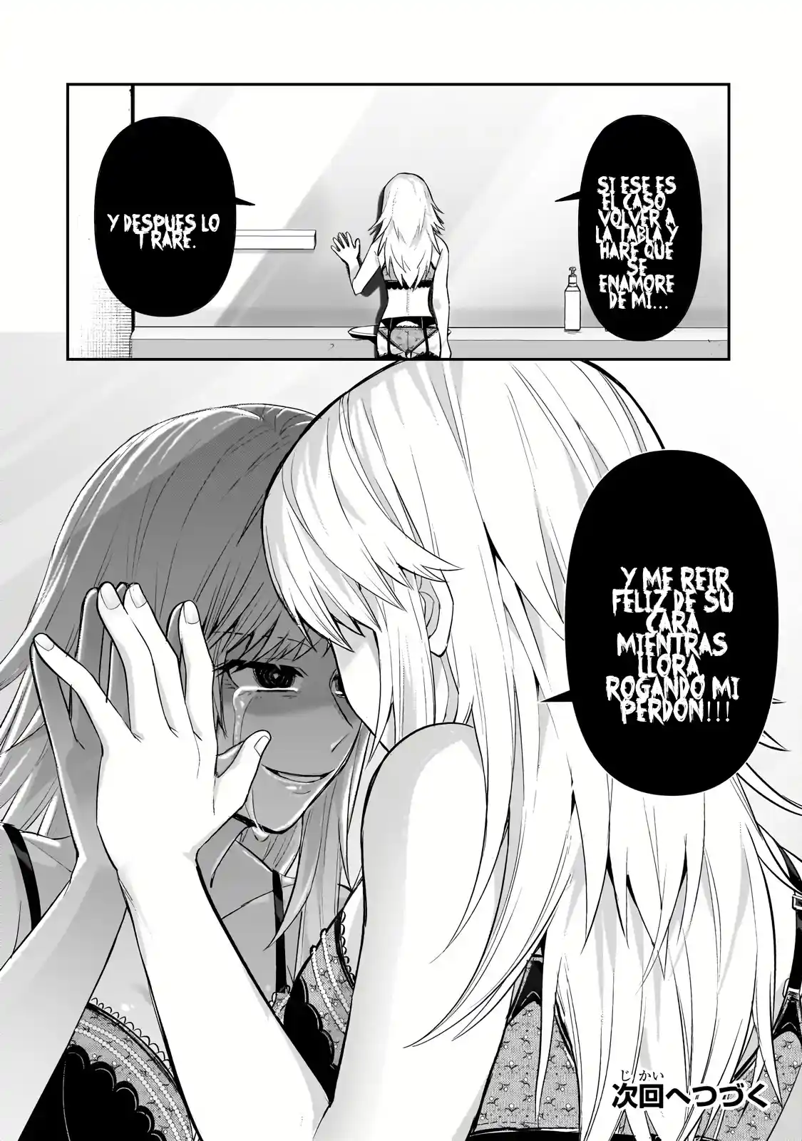 Ore Wa Seikan Kokka No Akutoku Ryōshu! - Capítulo 26 - Página 28 - LectorTMOo