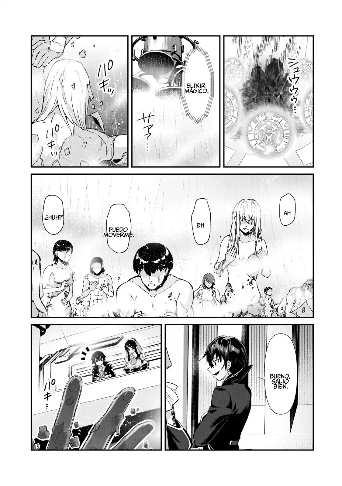 Ore Wa Seikan Kokka No Akutoku Ryōshu! - Capítulo 27 - Página 4 - LectorTMOo