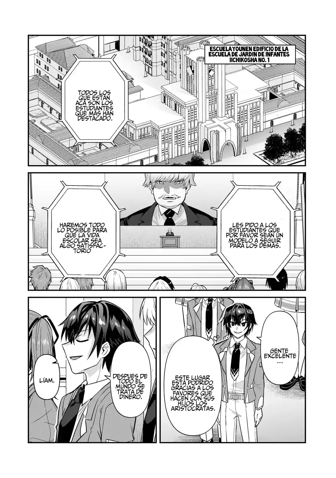 Ore Wa Seikan Kokka No Akutoku Ryōshu! - Capítulo 27 - Página 9 - LectorTMOo