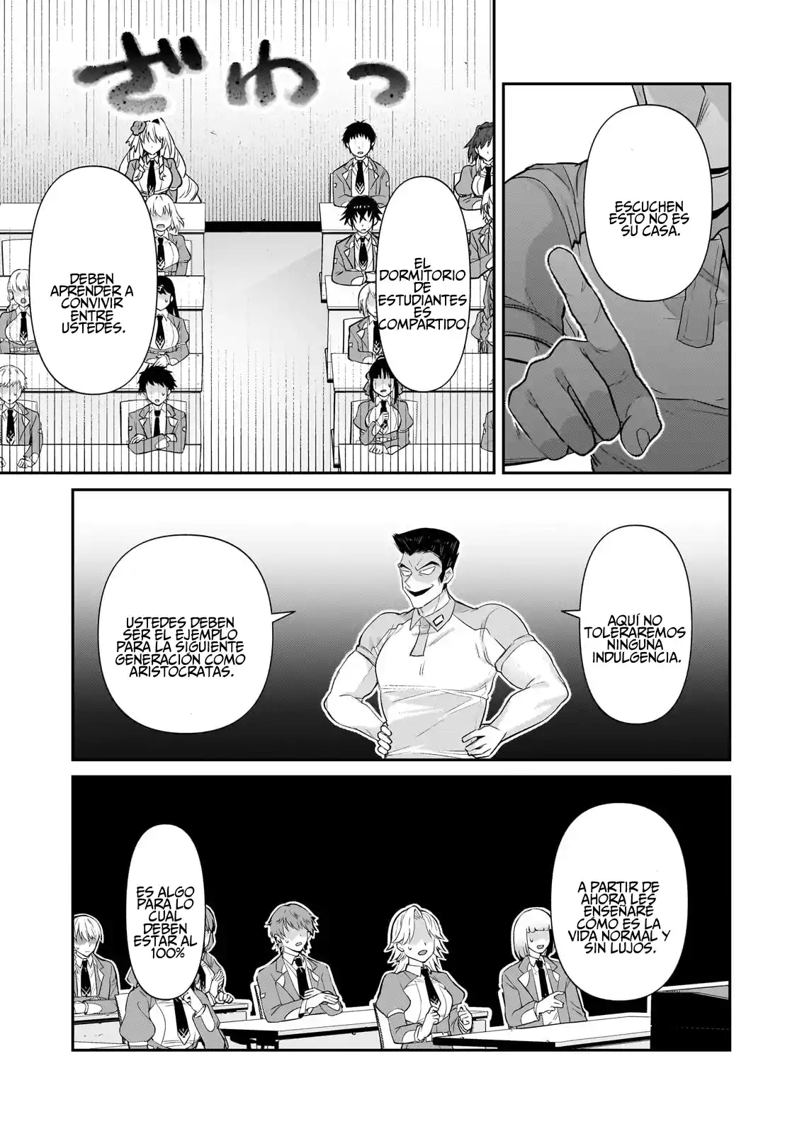 Ore Wa Seikan Kokka No Akutoku Ryōshu! - Capítulo 27 - Página 18 - LectorTMOo
