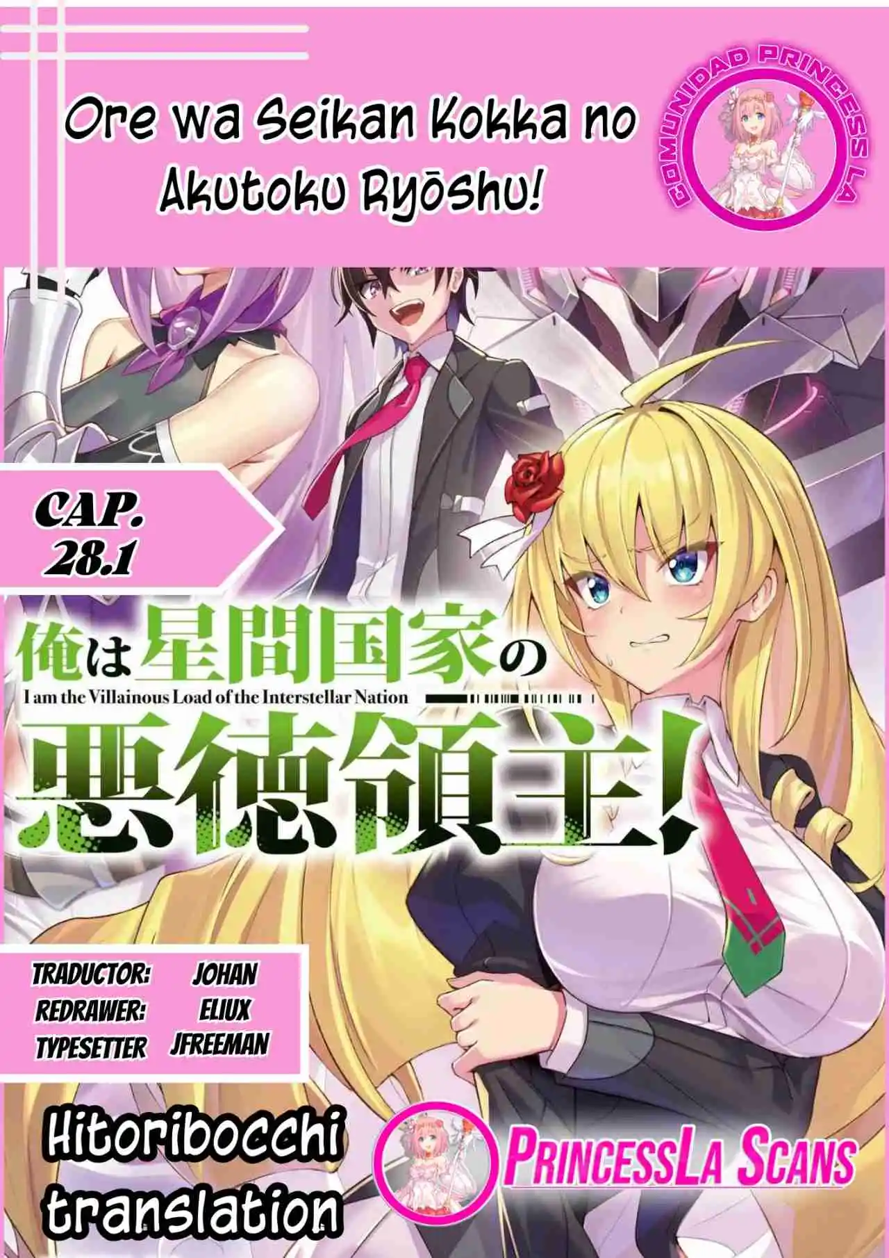 Ore Wa Seikan Kokka No Akutoku Ryōshu! - Capítulo 28.10 - Página 1 - LectorTMOo