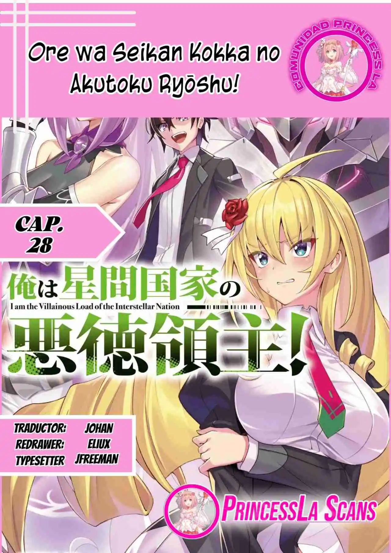 Ore Wa Seikan Kokka No Akutoku Ryōshu! - Capítulo 28.20 - Página 1 - LectorTMOo