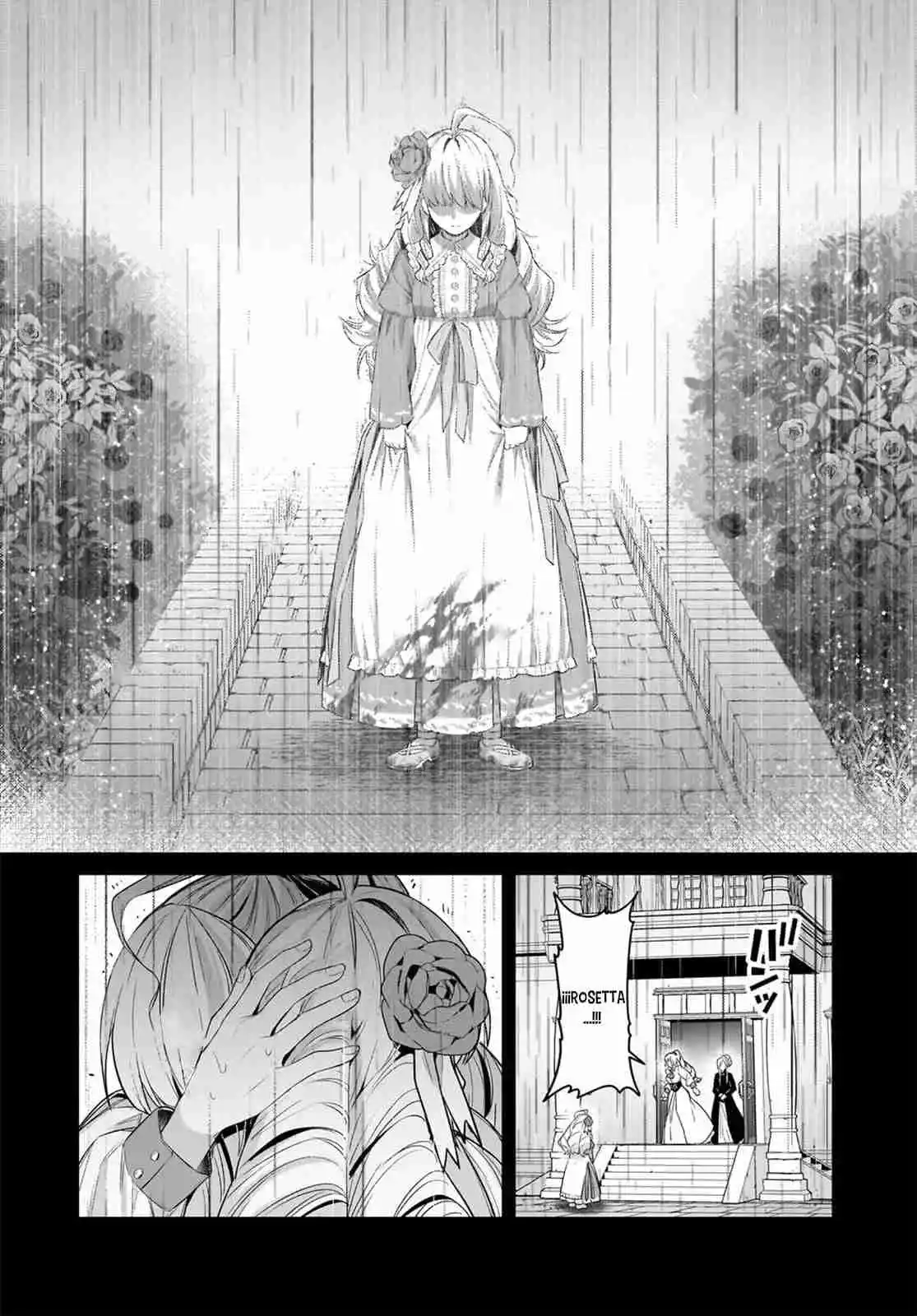 Ore Wa Seikan Kokka No Akutoku Ryōshu! - Capítulo 28.20 - Página 10 - LectorTMOo