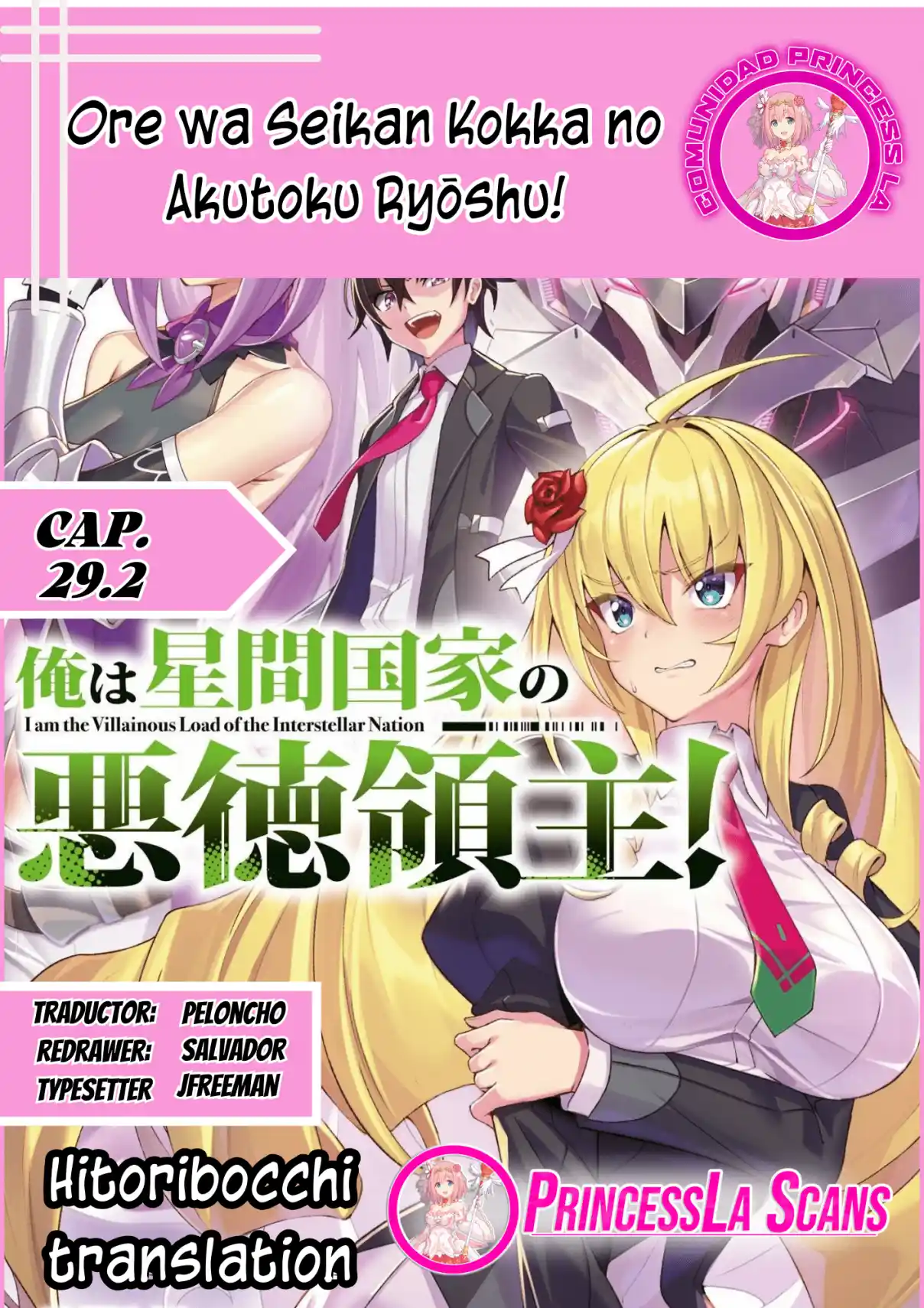 Ore Wa Seikan Kokka No Akutoku Ryōshu! - Capítulo 29.2 - Página 1 - LectorTMOo