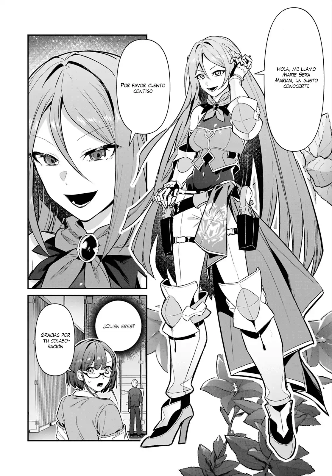 Ore Wa Seikan Kokka No Akutoku Ryōshu! - Capítulo 29.2 - Página 5 - LectorTMOo