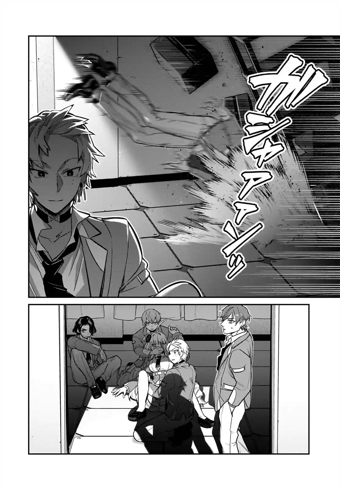 Ore Wa Seikan Kokka No Akutoku Ryōshu! - Capítulo 29.2 - Página 13 - LectorTMOo