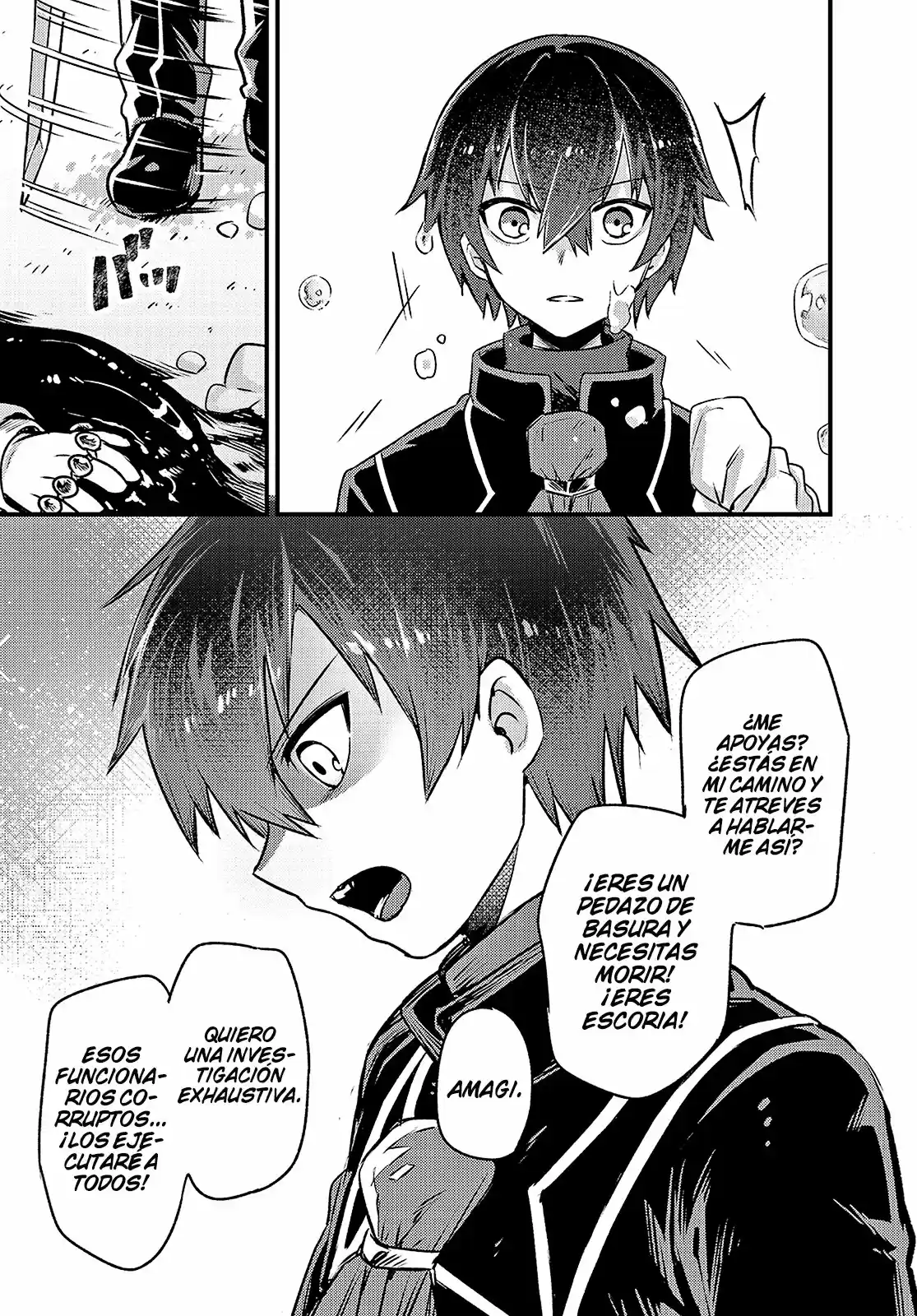 Ore Wa Seikan Kokka No Akutoku Ryōshu! - Capítulo 3 - Página 27 - LectorTMOo