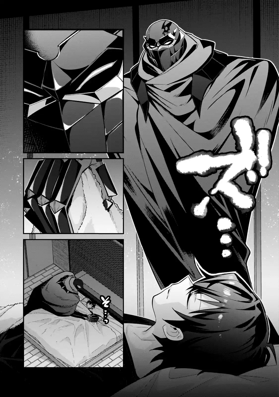 Ore Wa Seikan Kokka No Akutoku Ryōshu! - Capítulo 30.1 - Página 13 - LectorTMOo
