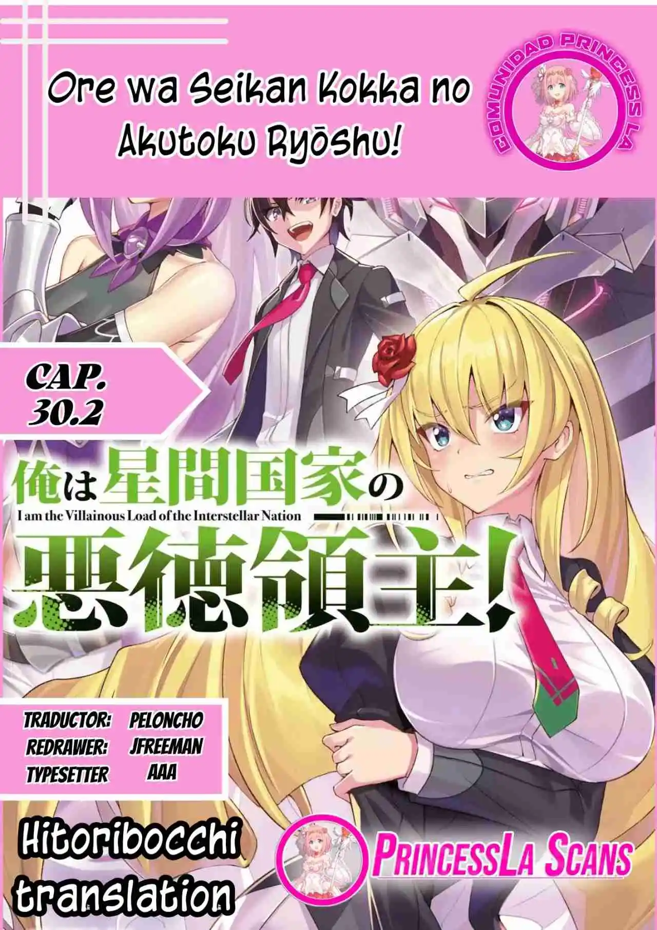 Ore Wa Seikan Kokka No Akutoku Ryōshu! - Capítulo 30.2 - Página 1 - LectorTMOo