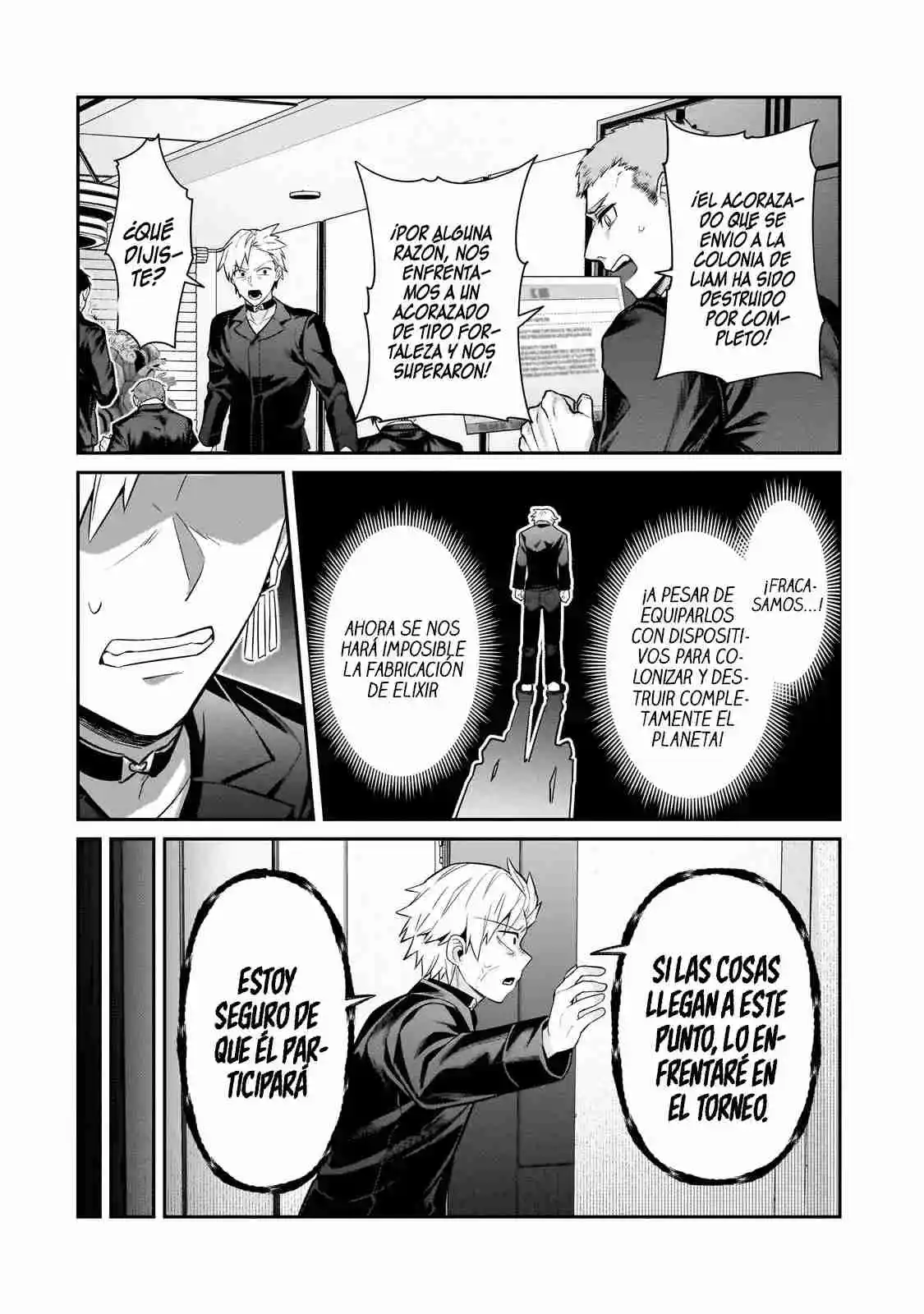 Ore Wa Seikan Kokka No Akutoku Ryōshu! - Capítulo 30.2 - Página 7 - LectorTMOo