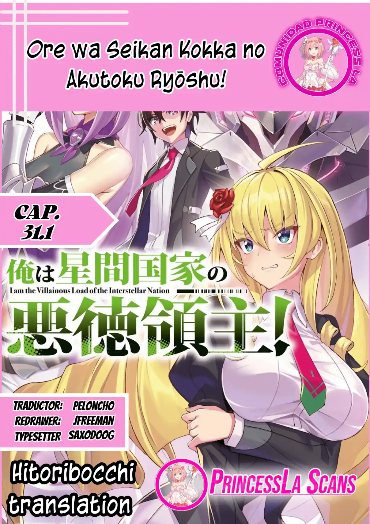 Ore Wa Seikan Kokka No Akutoku Ryōshu! - Capítulo 31.1 - Página 1 - LectorTMOo