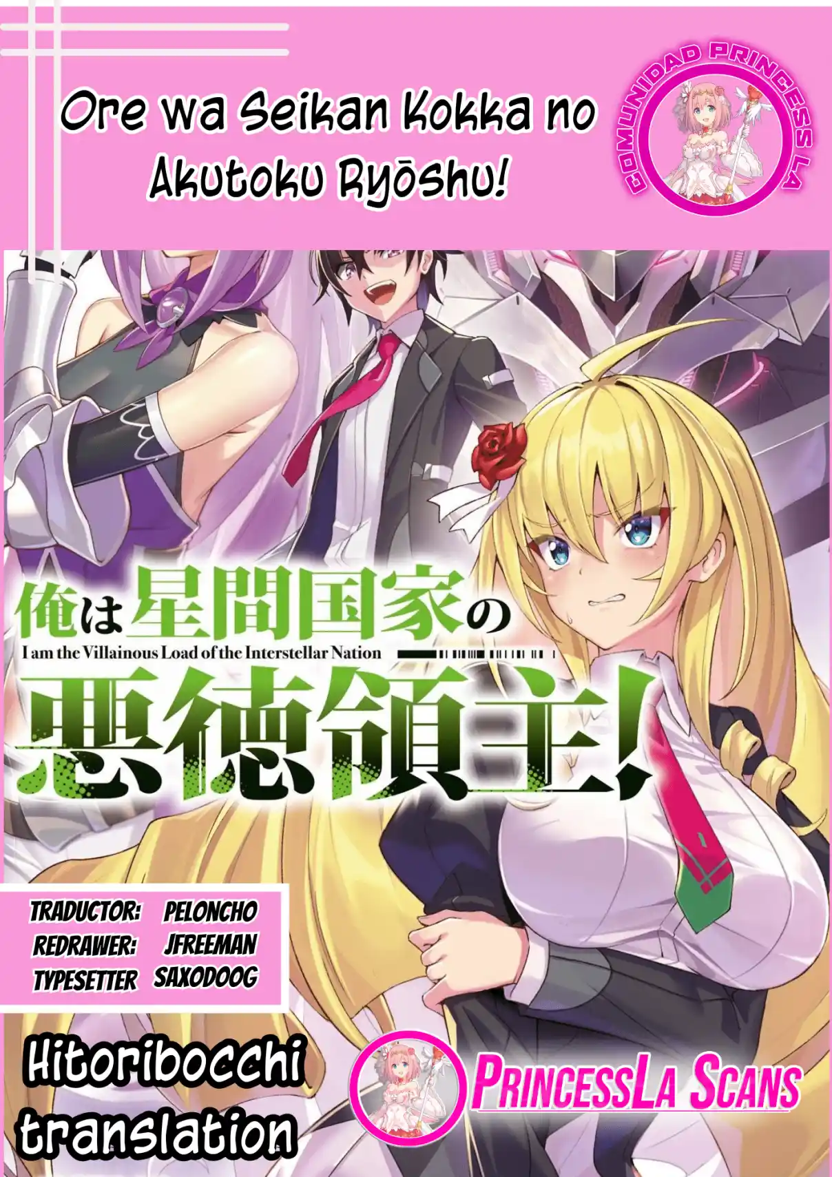 Ore Wa Seikan Kokka No Akutoku Ryōshu! - Capítulo 31.2 - Página 1 - LectorTMOo