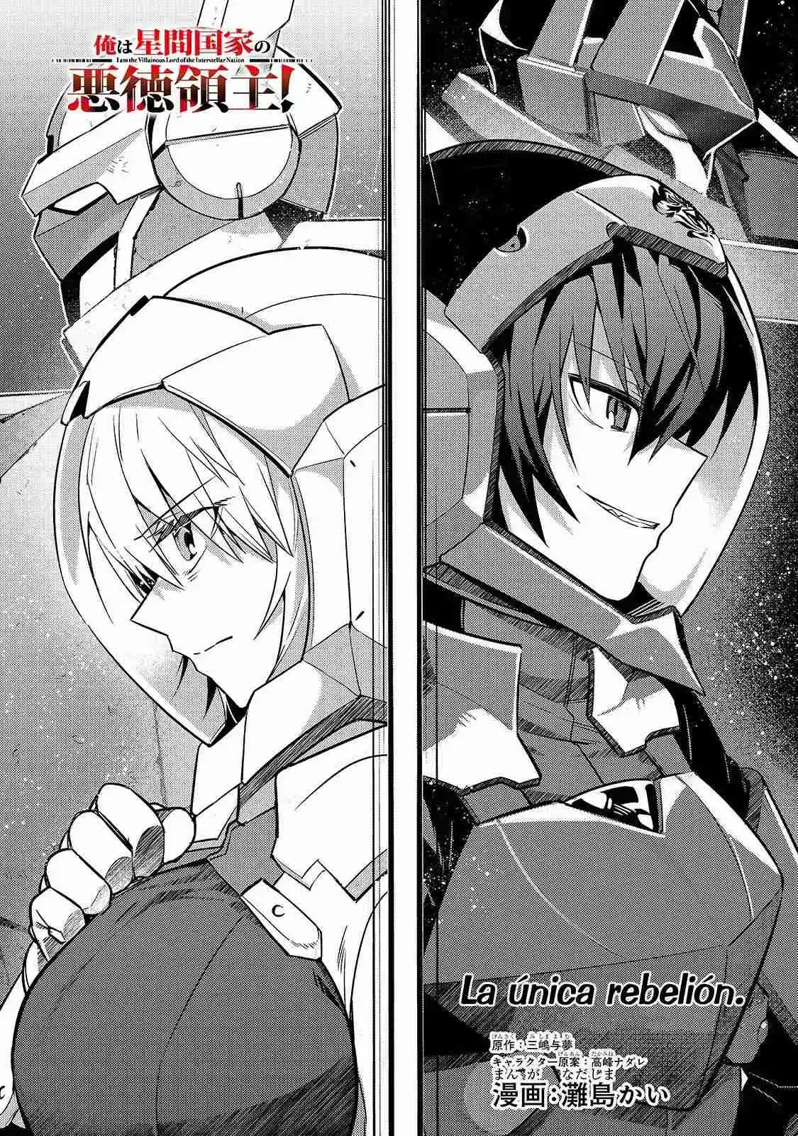 Ore Wa Seikan Kokka No Akutoku Ryōshu! - Capítulo 32.1 - Página 4 - LectorTMOo