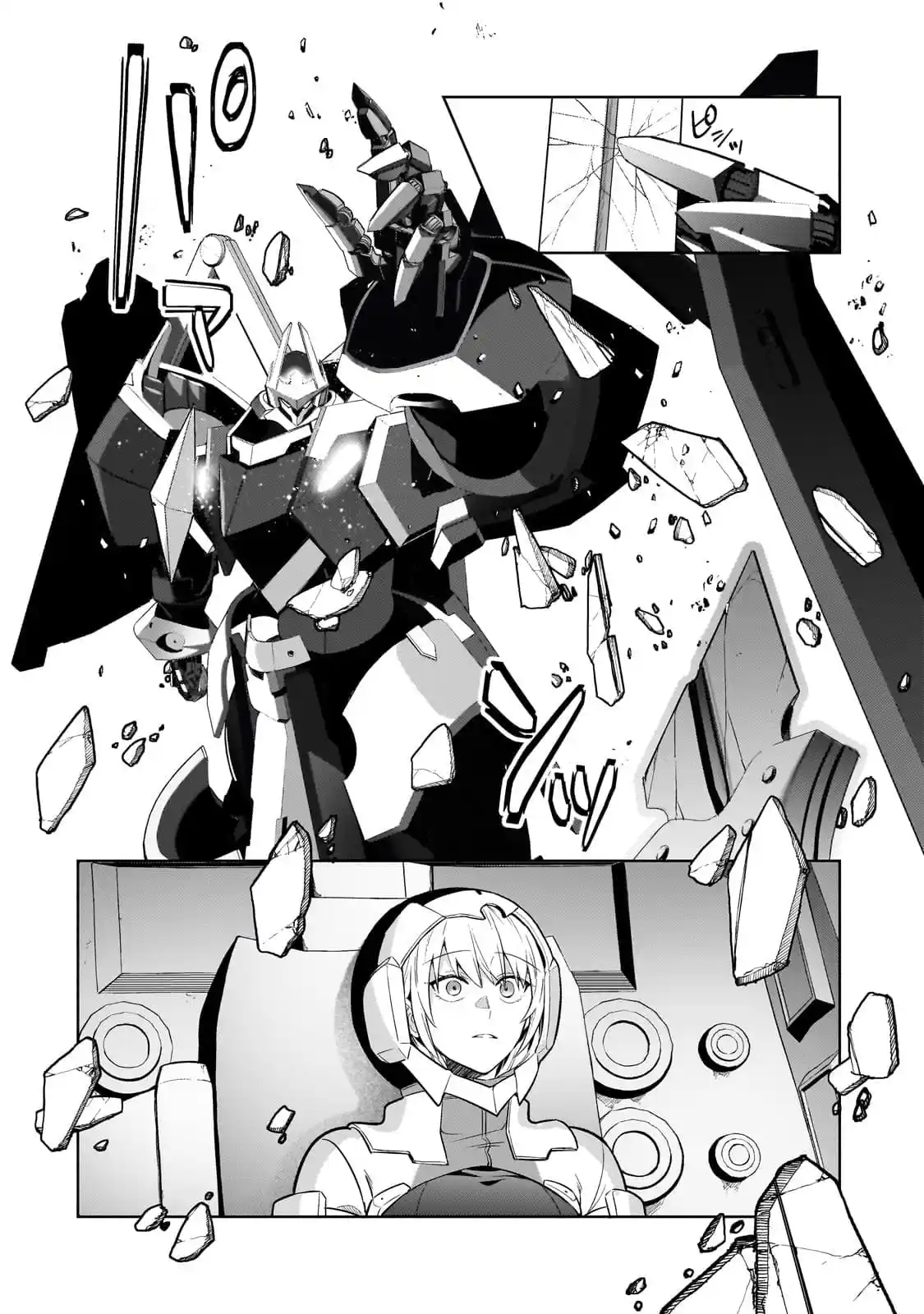 Ore Wa Seikan Kokka No Akutoku Ryōshu! - Capítulo 32.2 - Página 6 - LectorTMOo